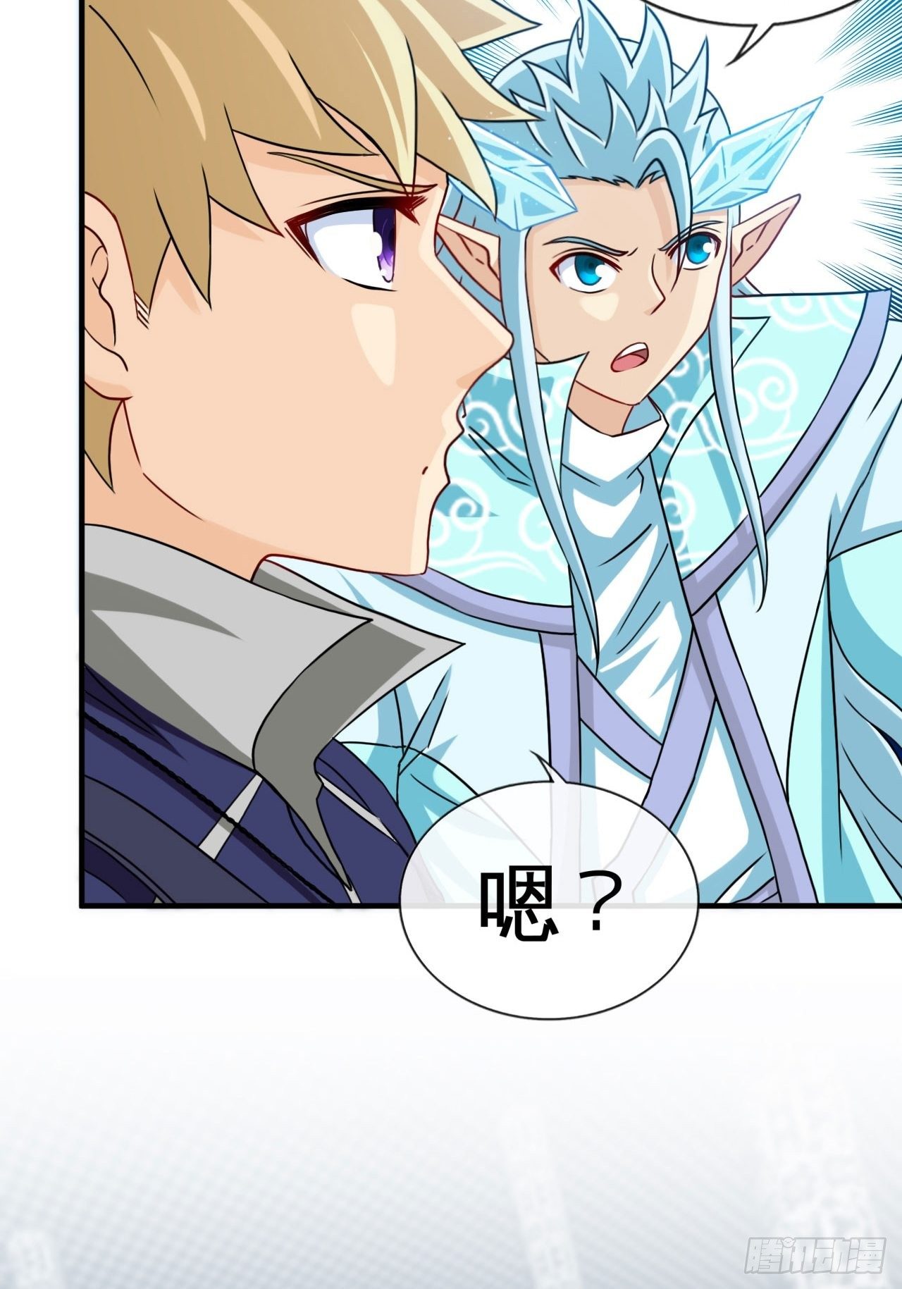 炼狱境14