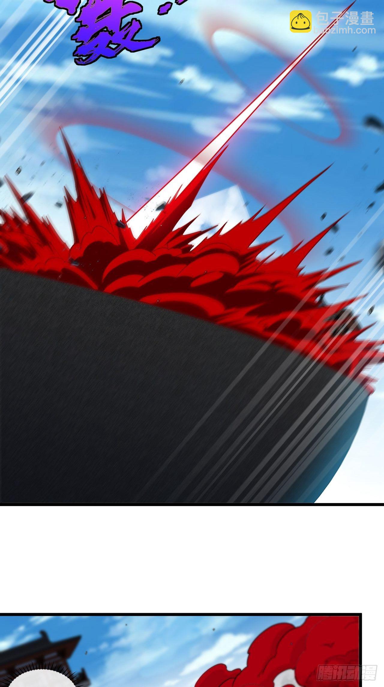 认输11
