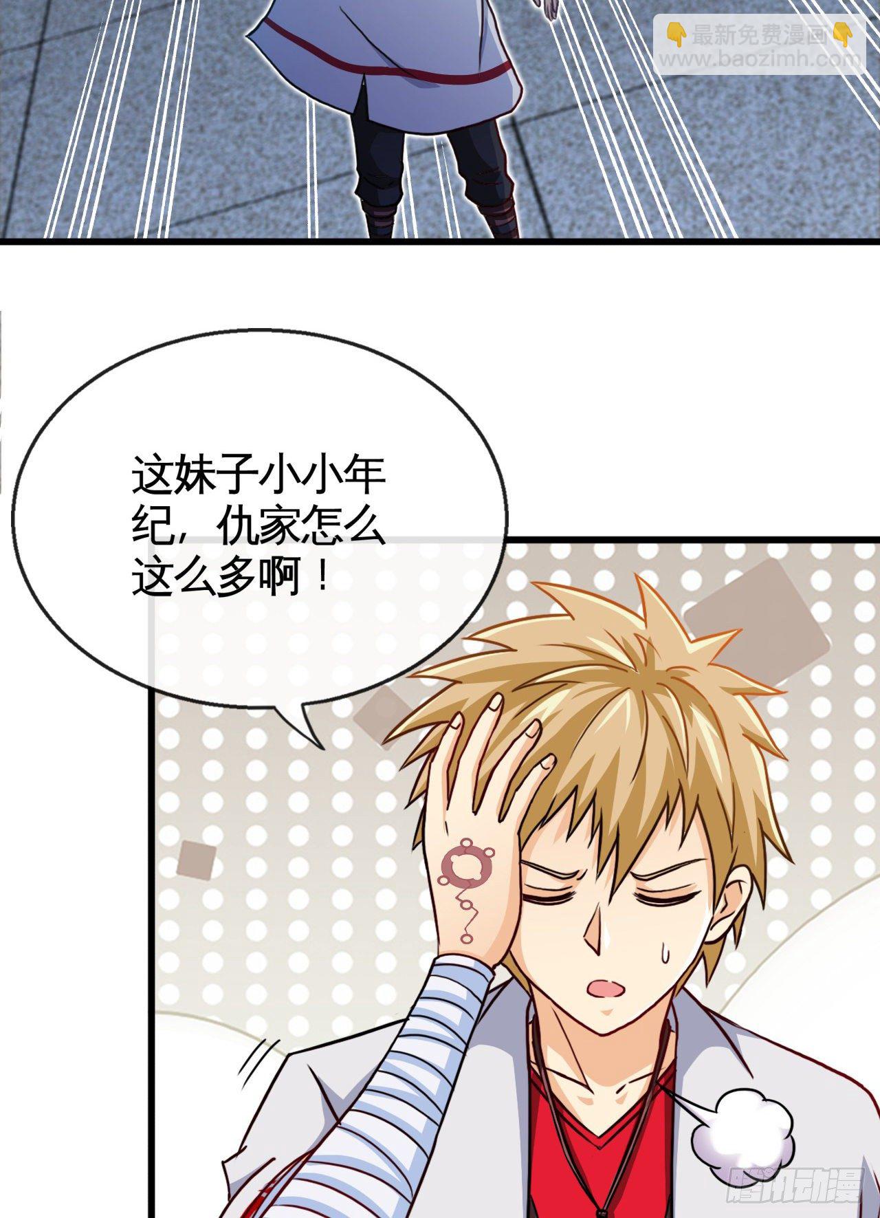 真的有这么Q弹吗36