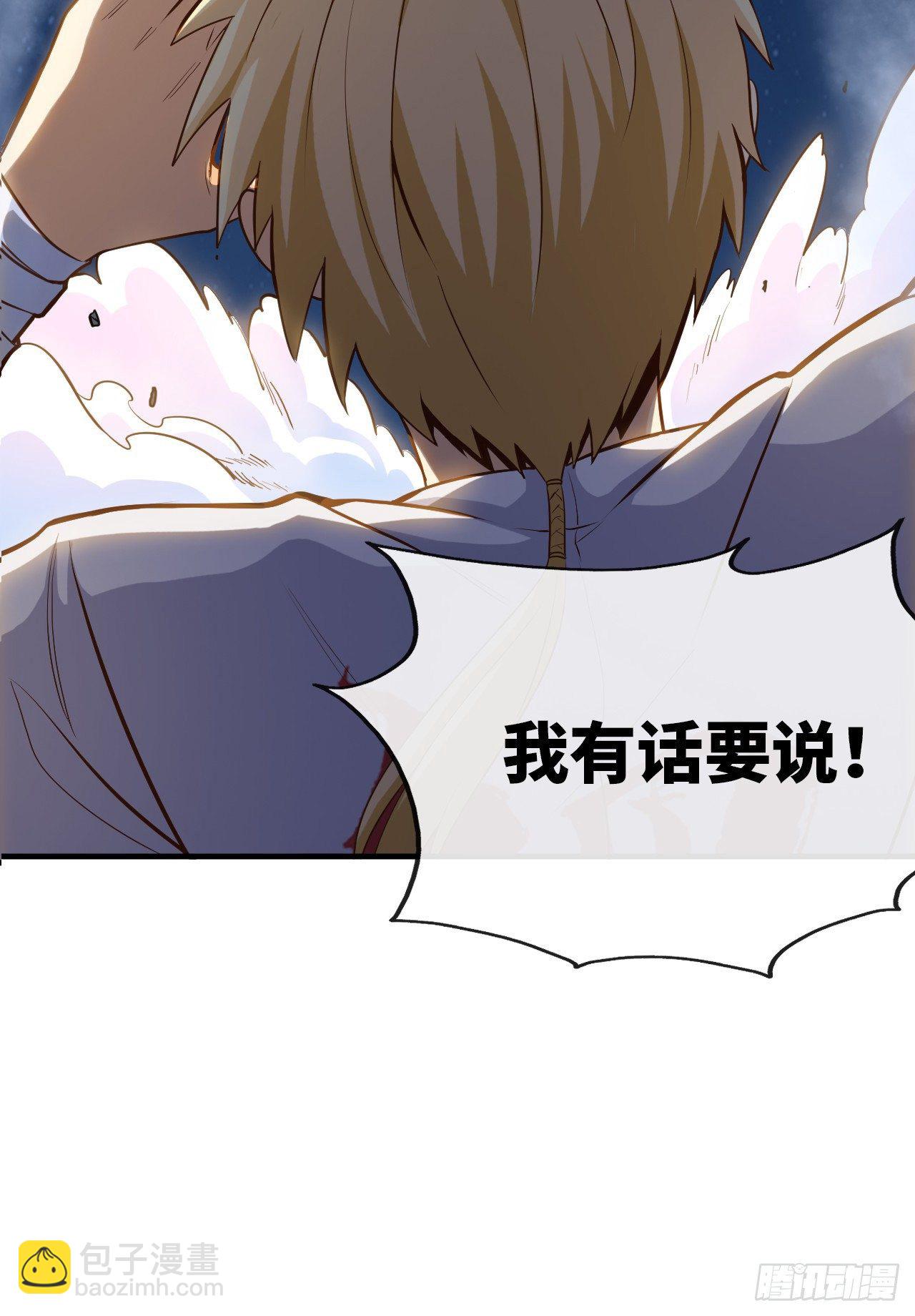 我真的是她大表哥22