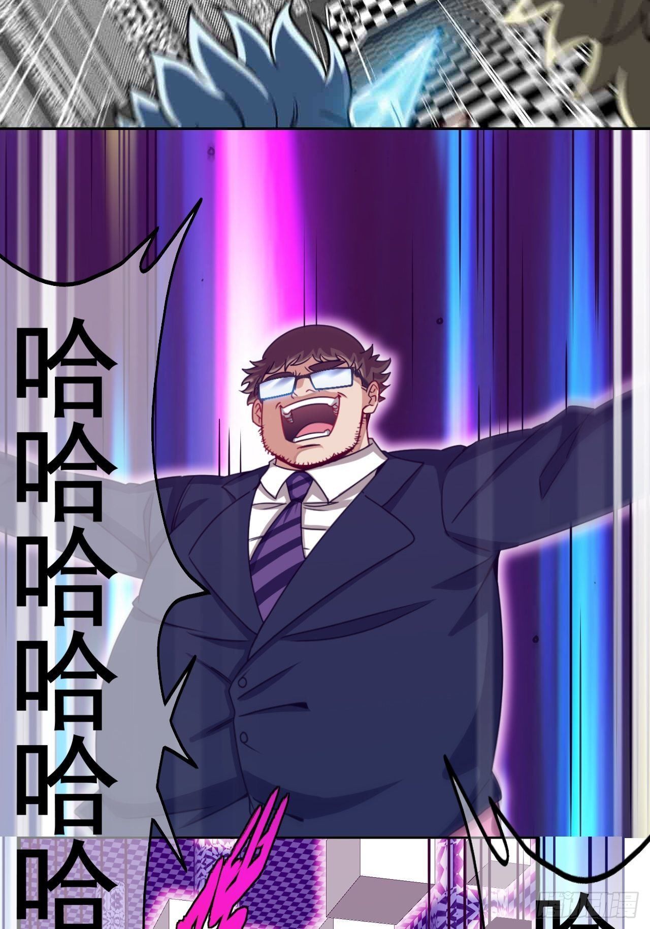 炼狱罗王27