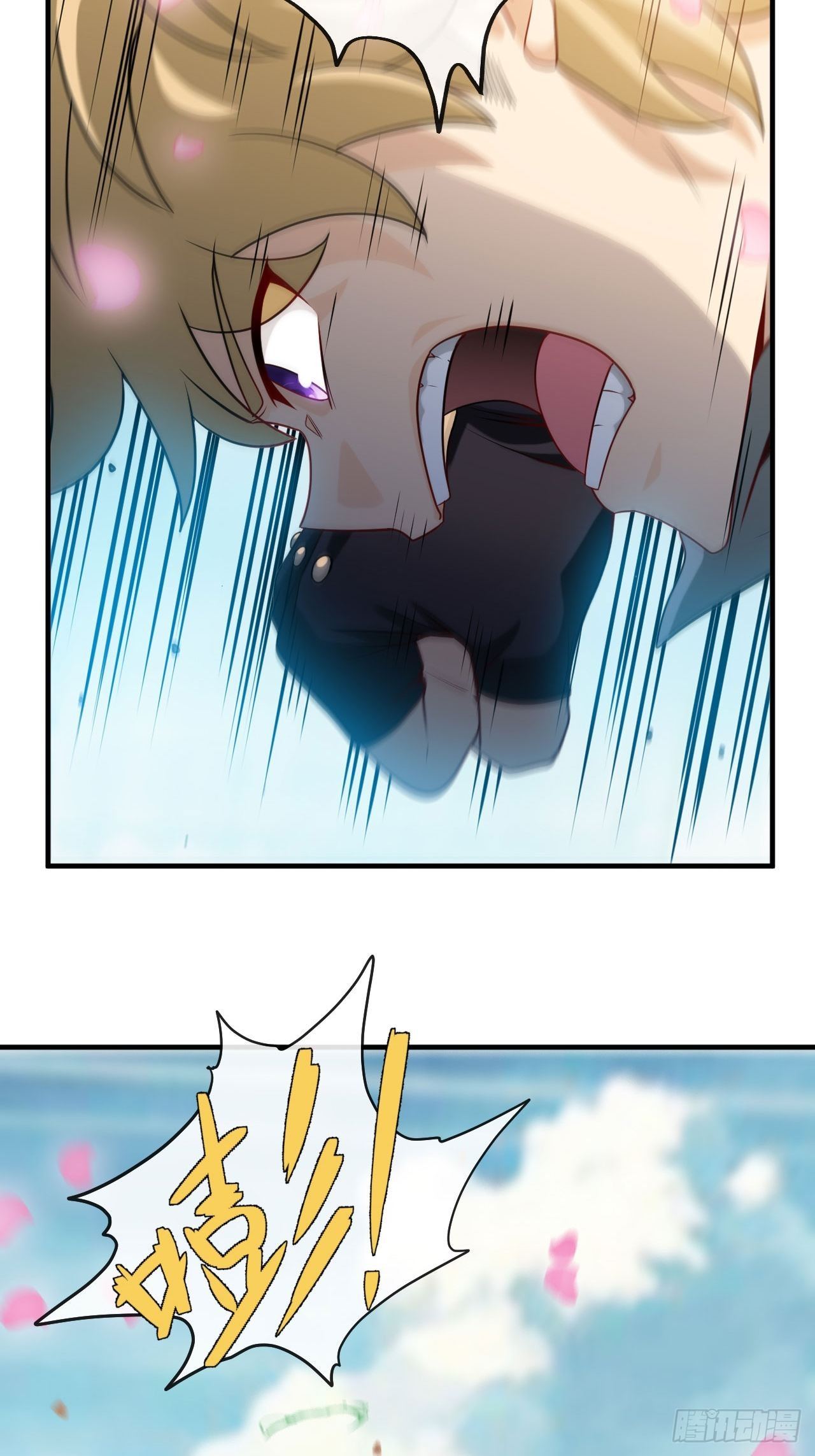身陷流沙16