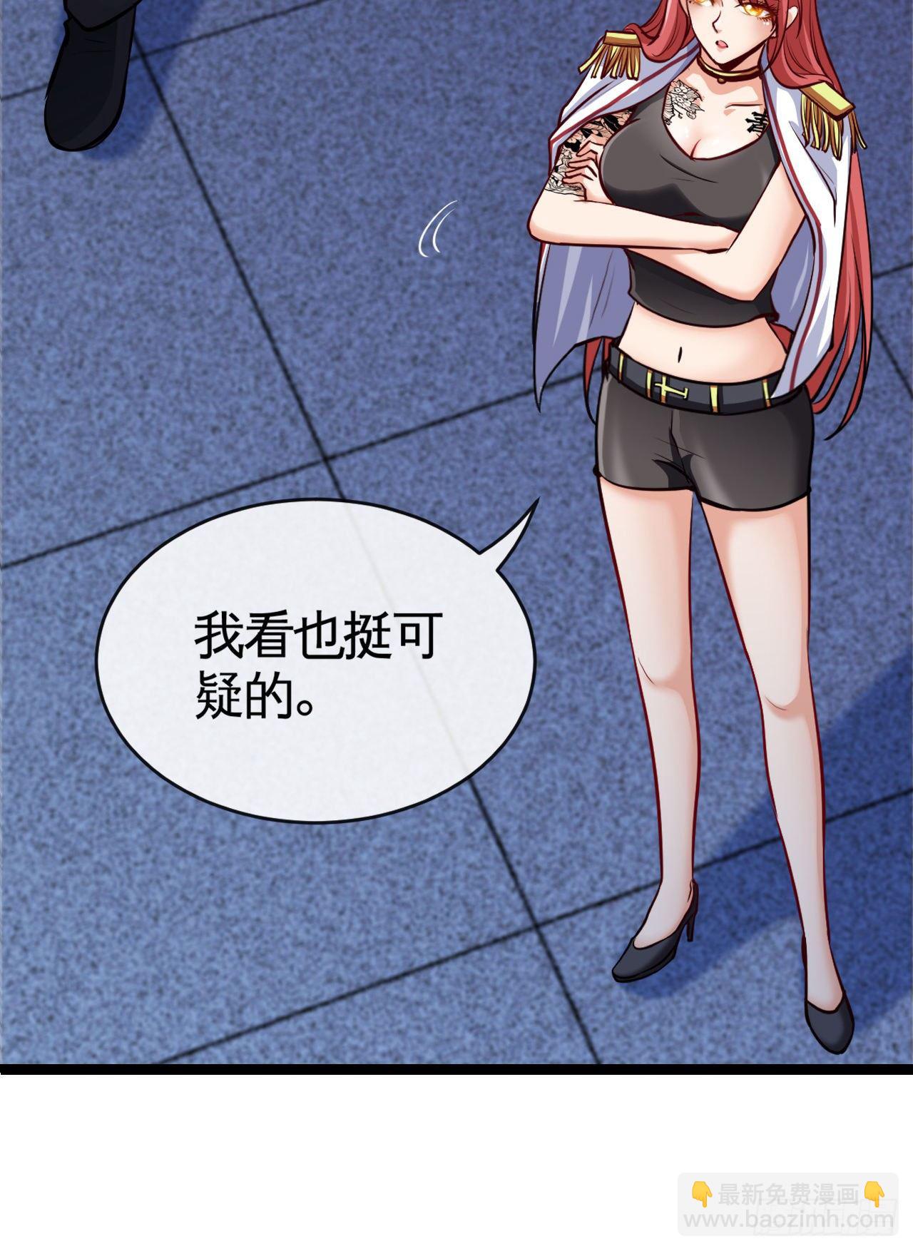 新手副本（上）10
