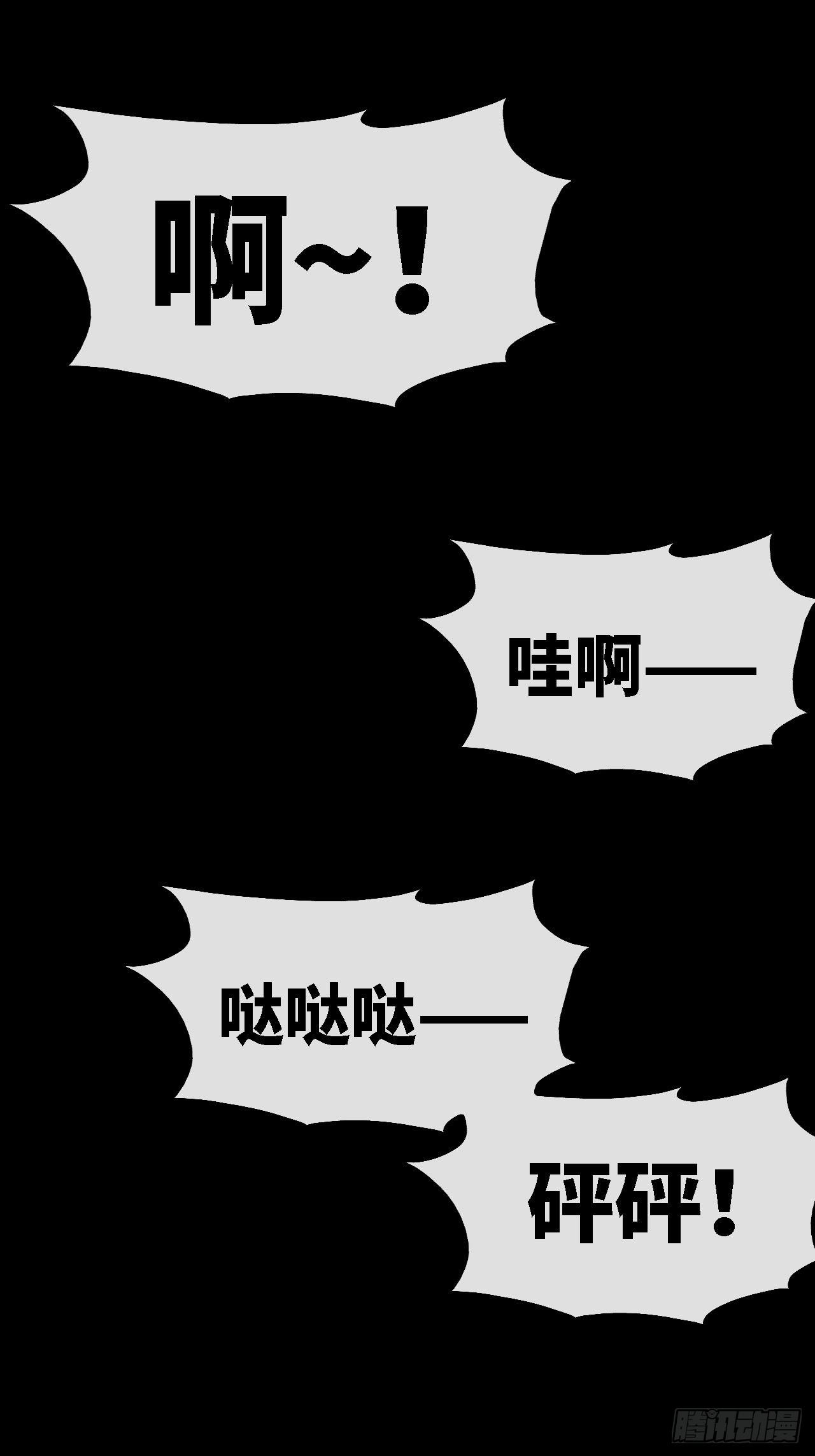 画风突变21