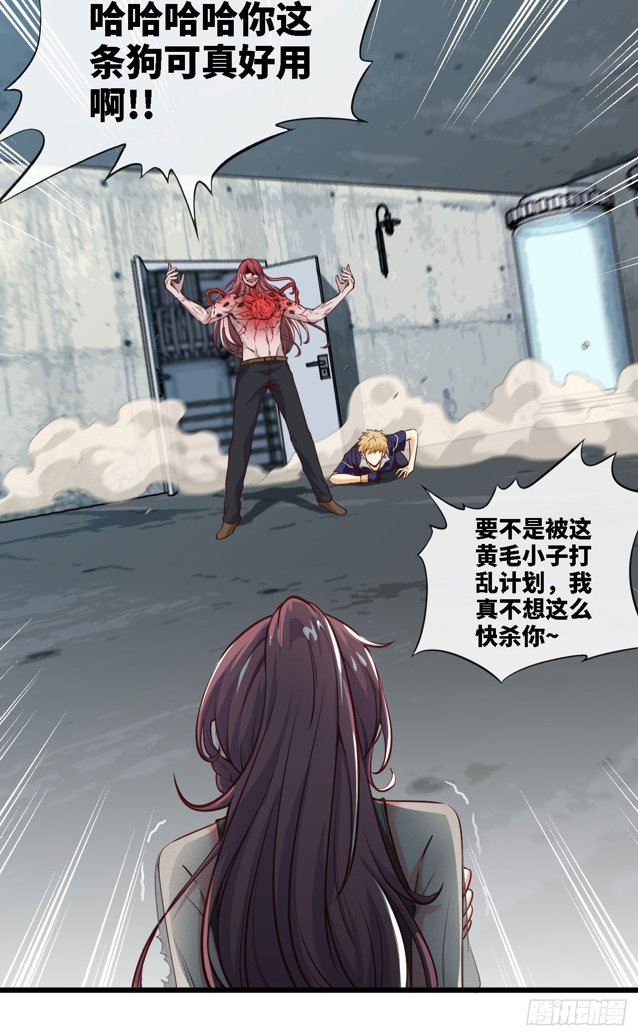 你是个好人25