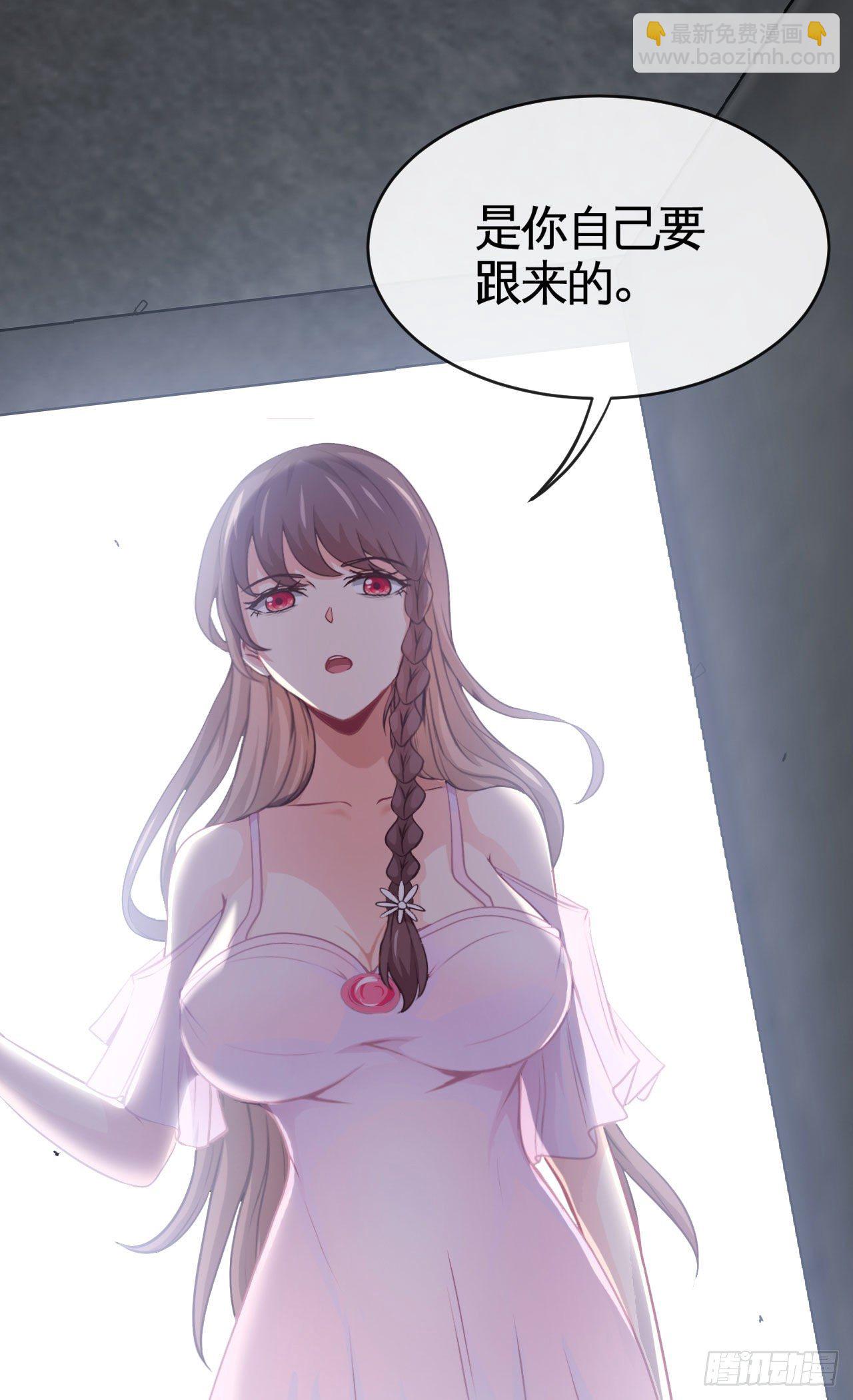 阿珍爱上了阿强26