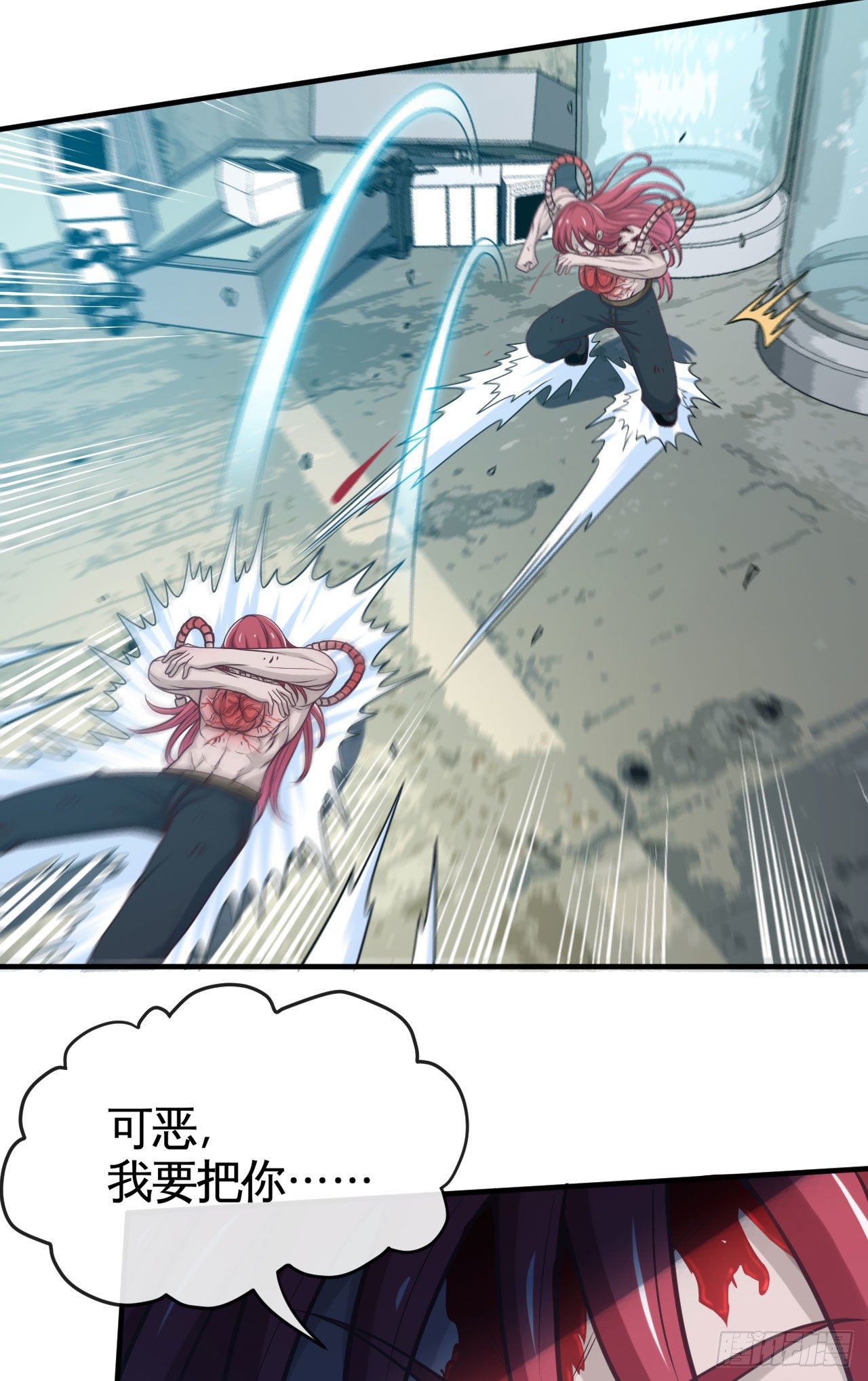 打脸1000拳3
