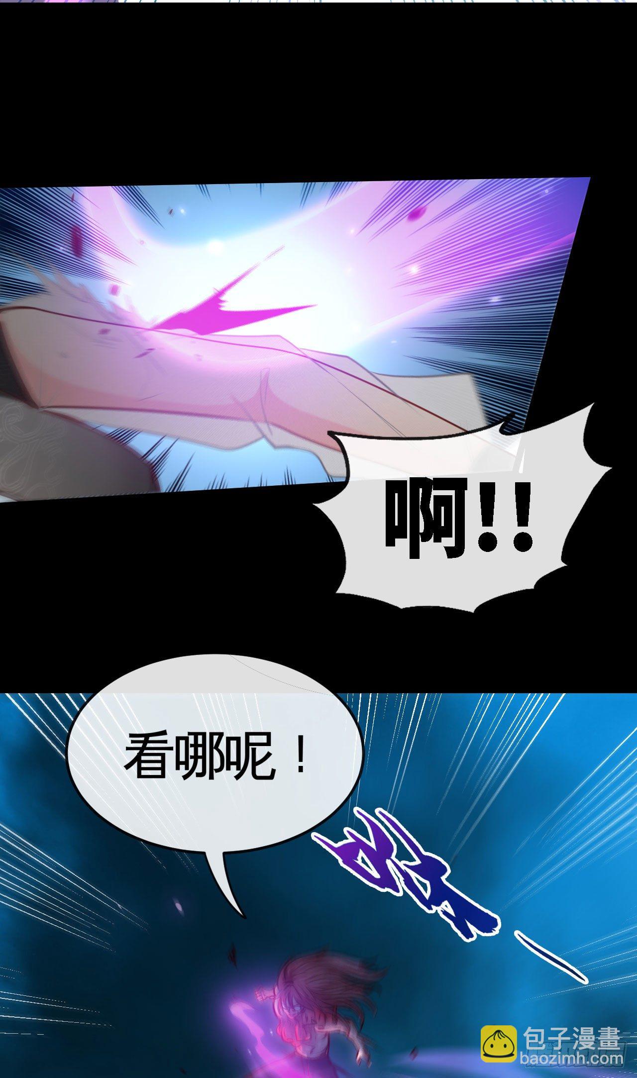 你是个好人9