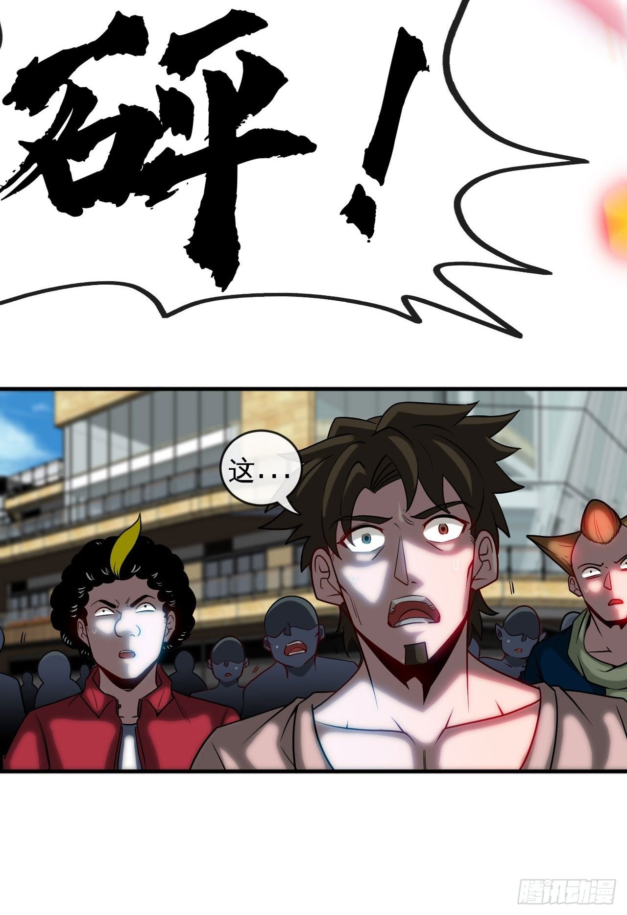 认输27