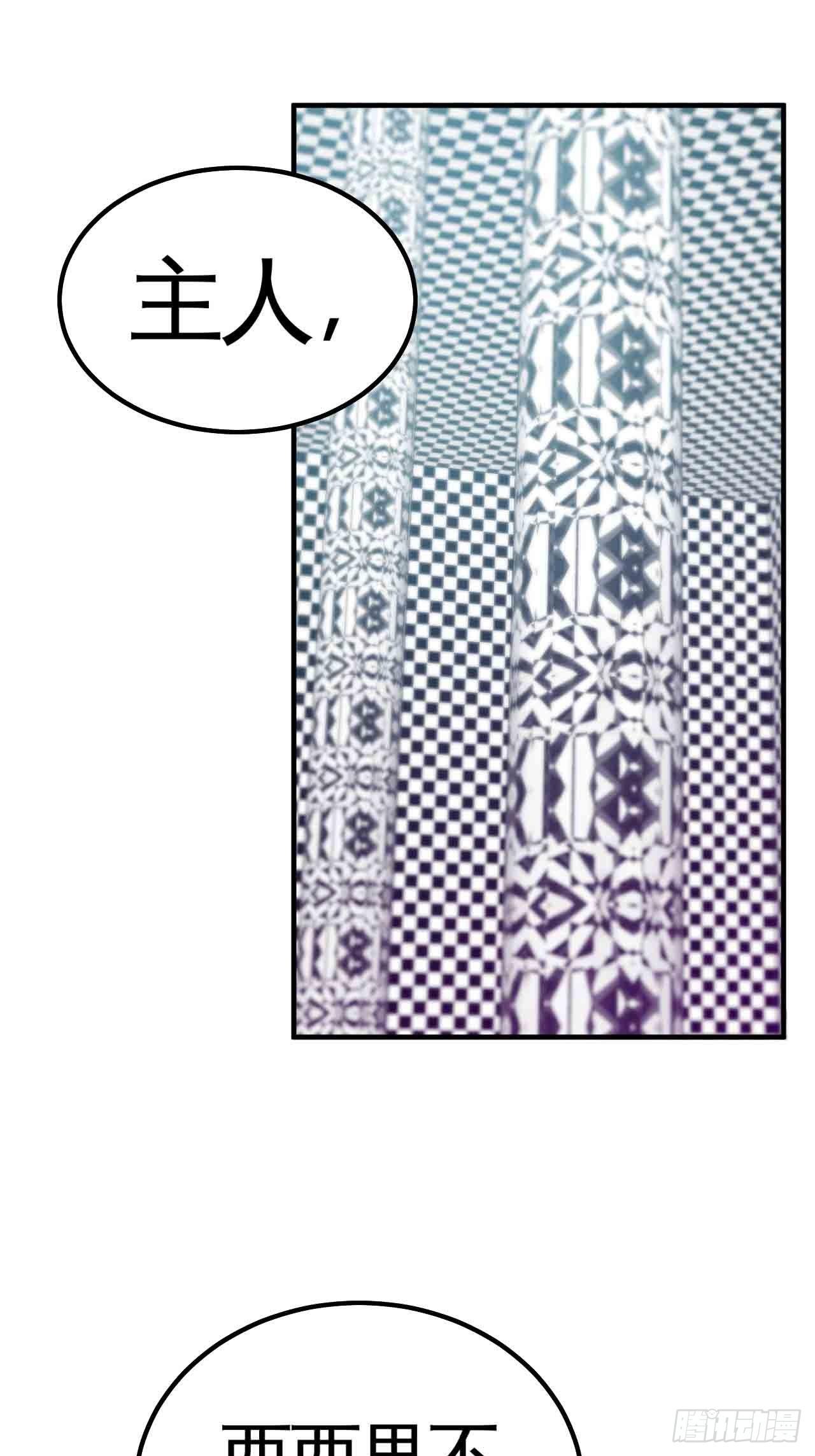 炼狱罗王1