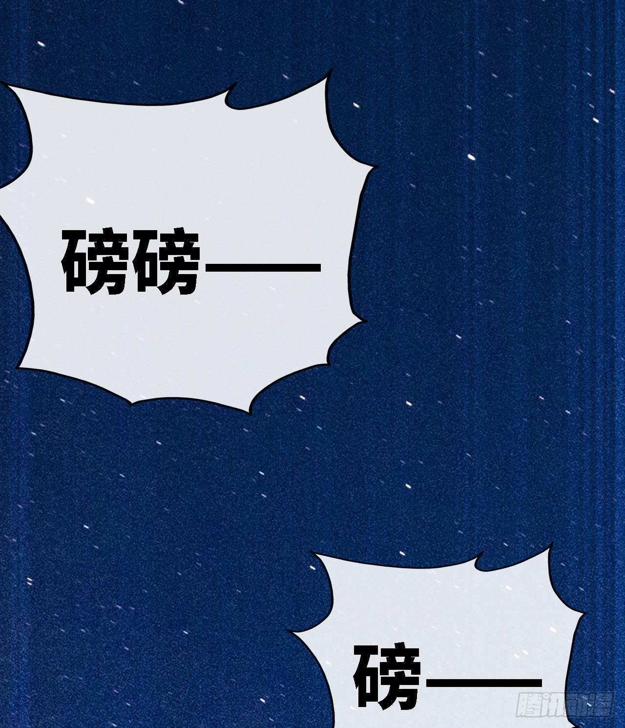 坑爹的锦鲤兑换系统12