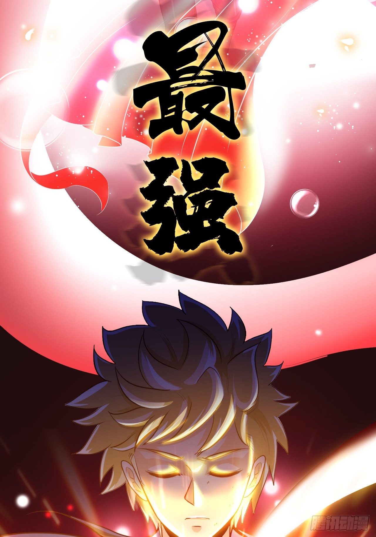 预告-2月26日10连更来袭！19