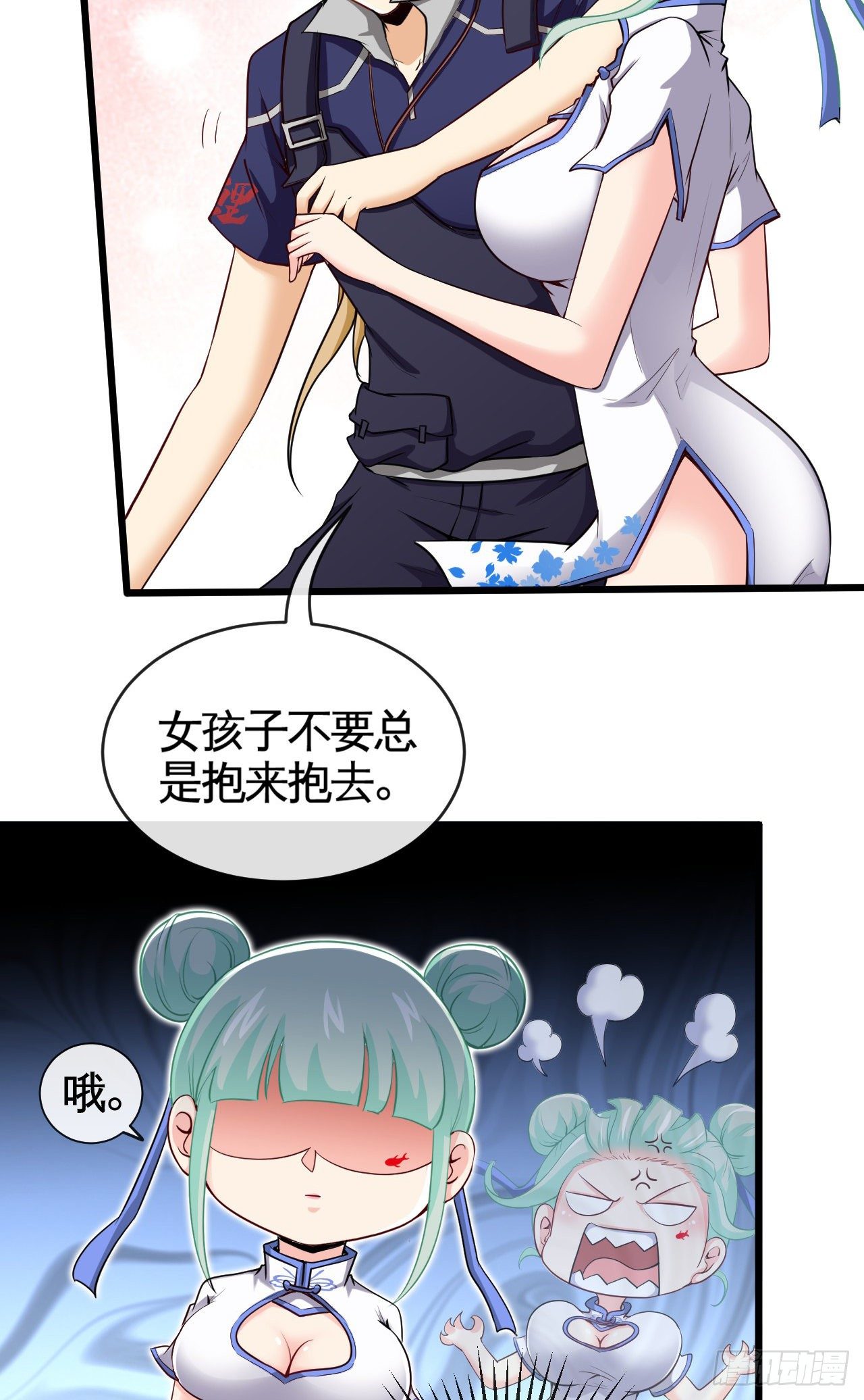 真·金手指4