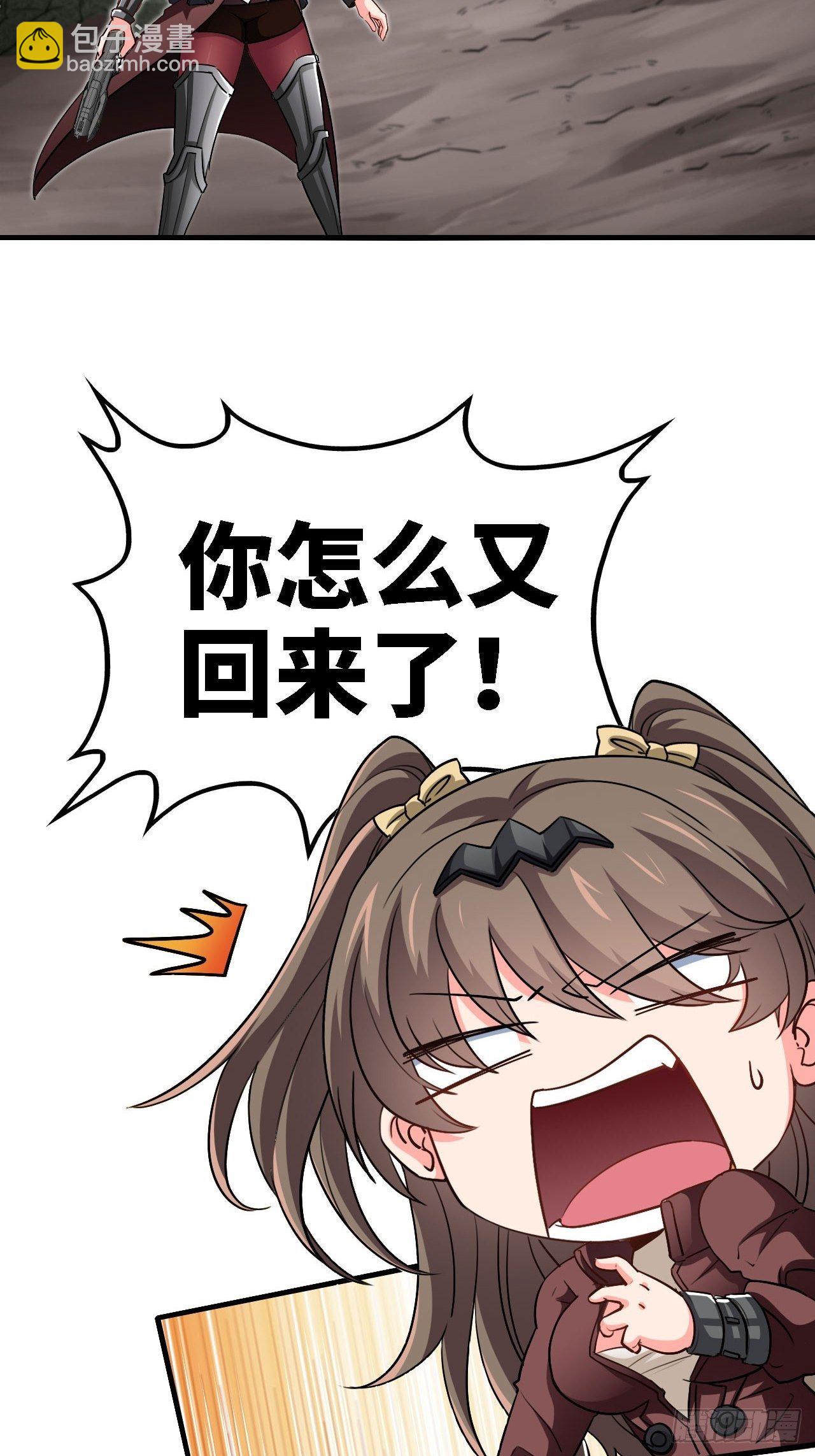 我不做狗了！13