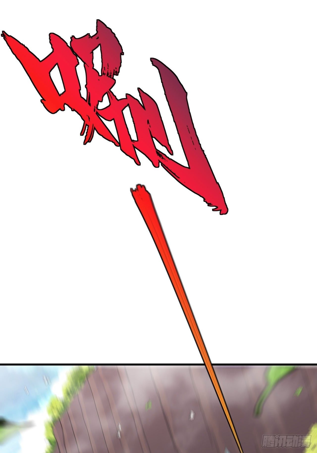 哲学带师41