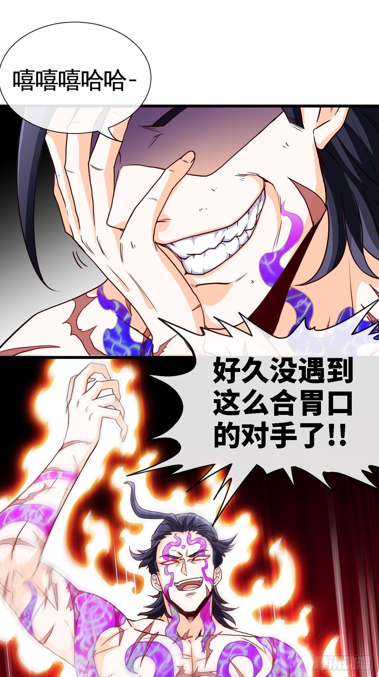 还没输过16