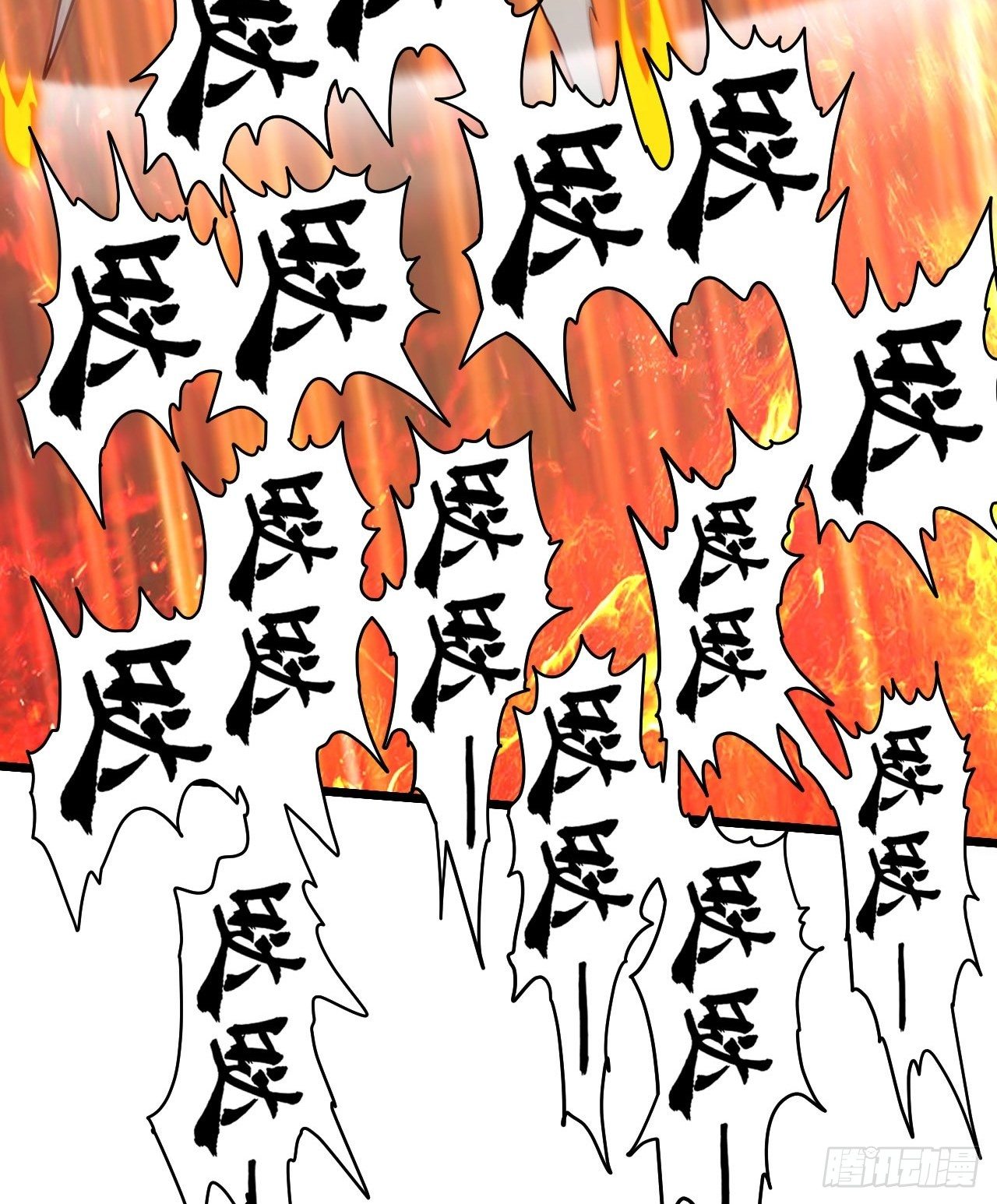 兄dei，你谁？4