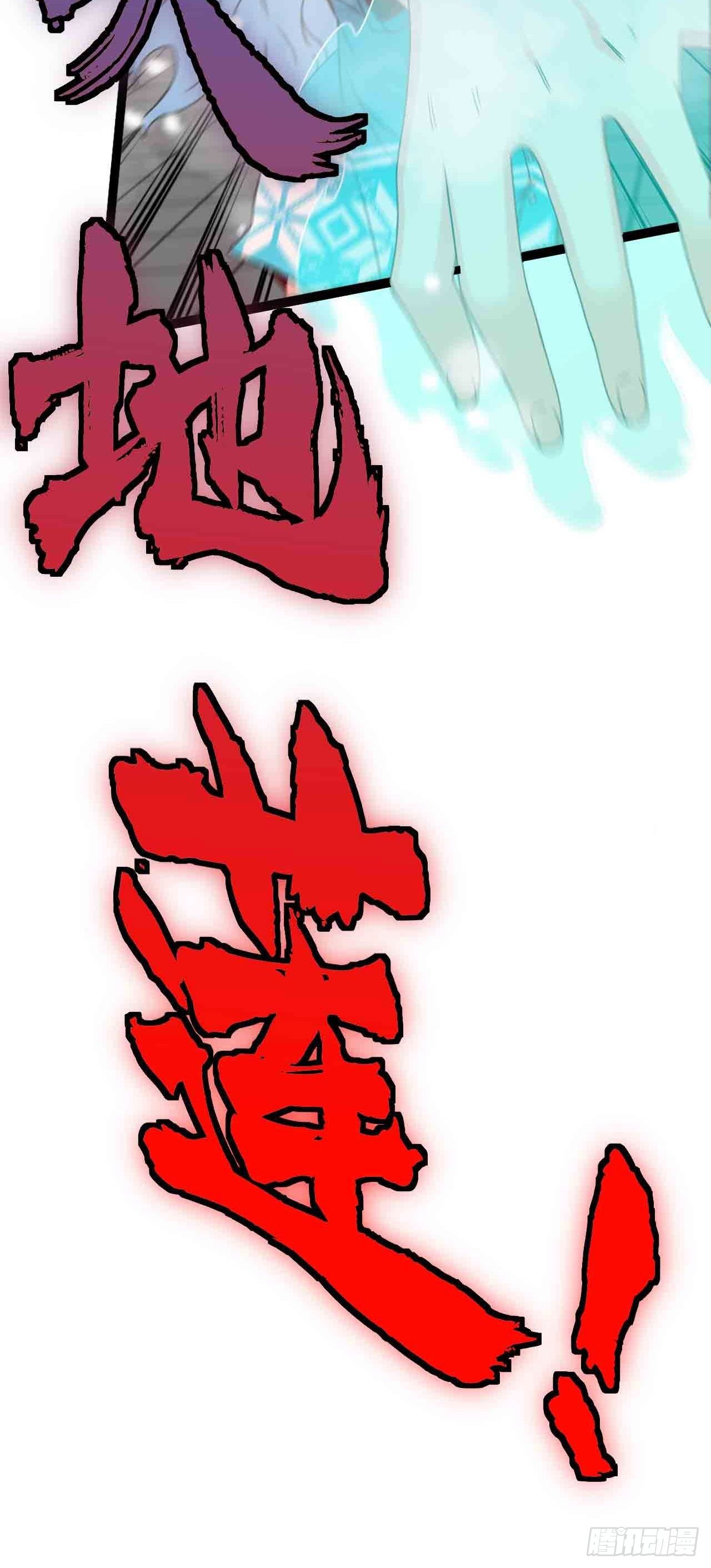 迷宫中的迷宫25
