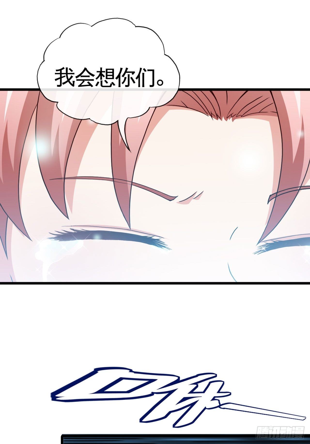 生于黑夜，追逐光明18