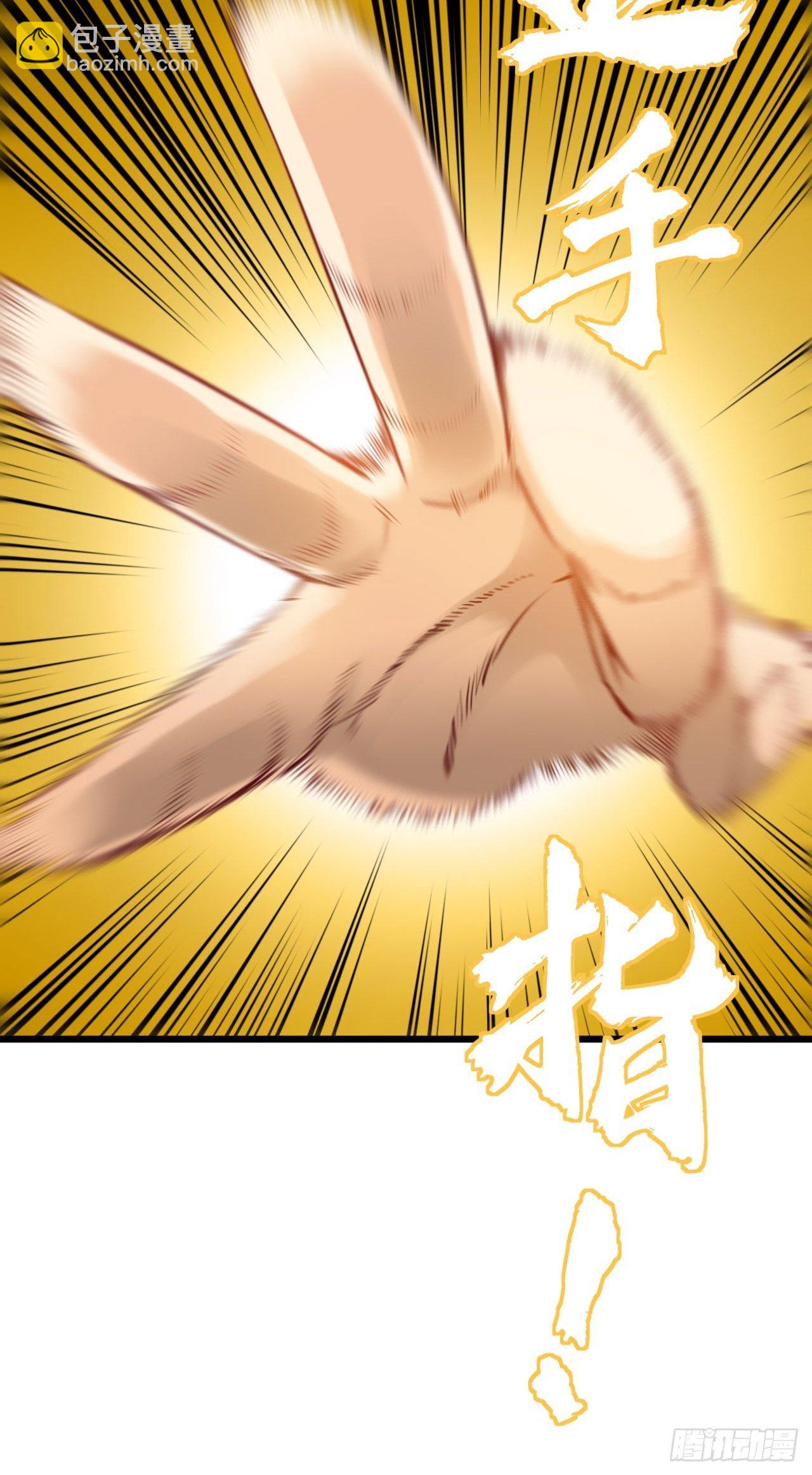 玩具大战！41