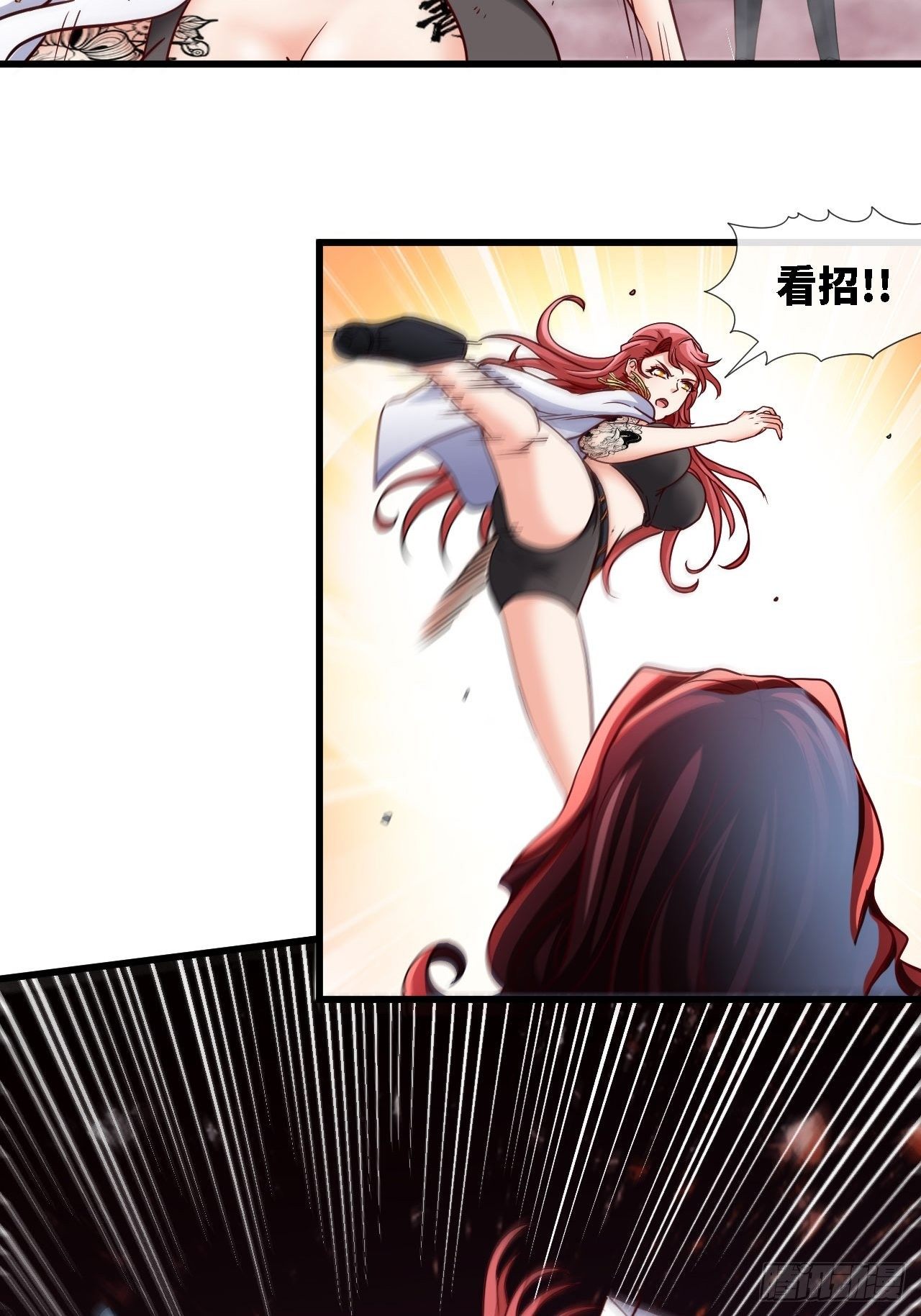 辛苦了团长37