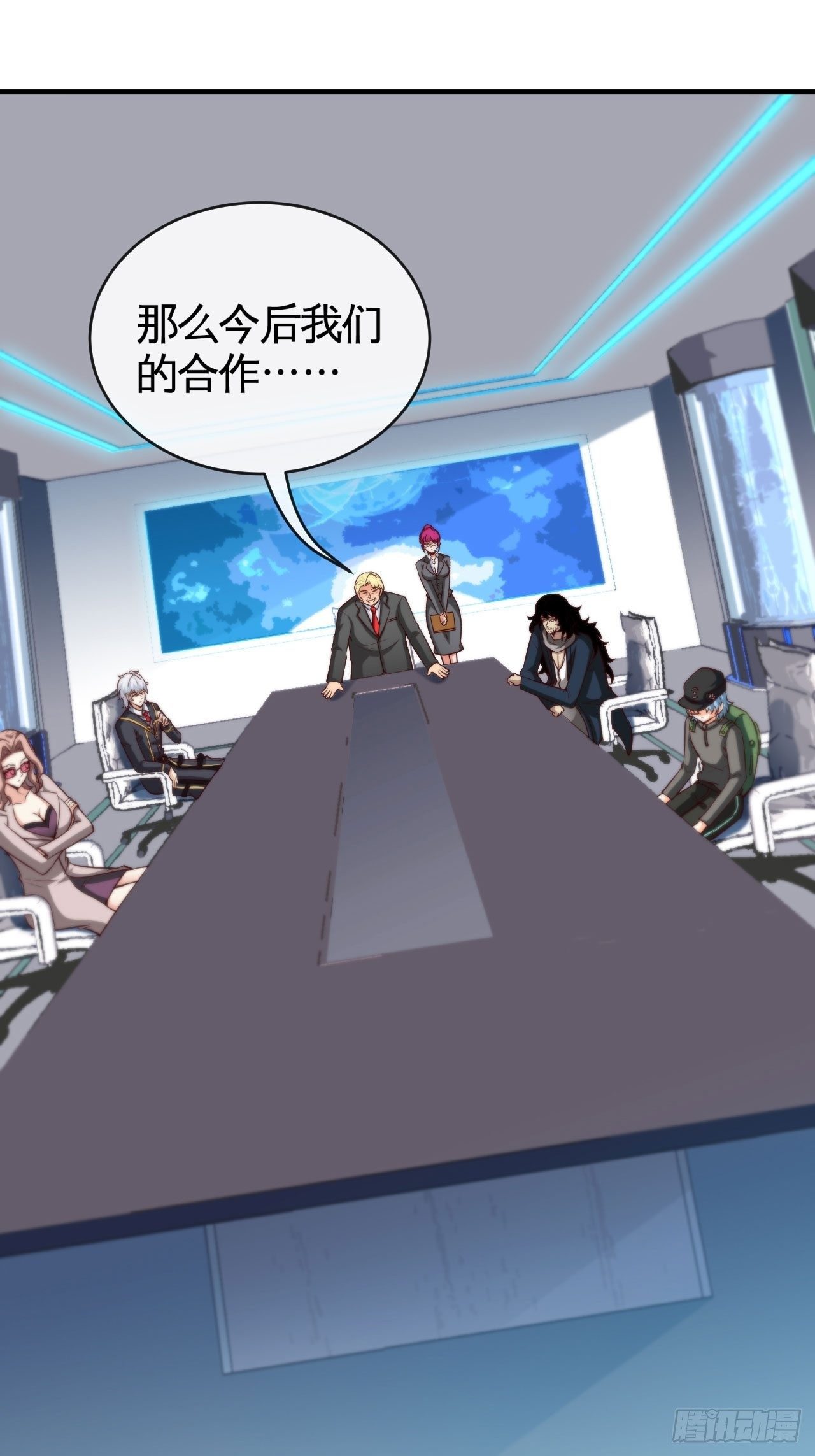跳梁小丑20