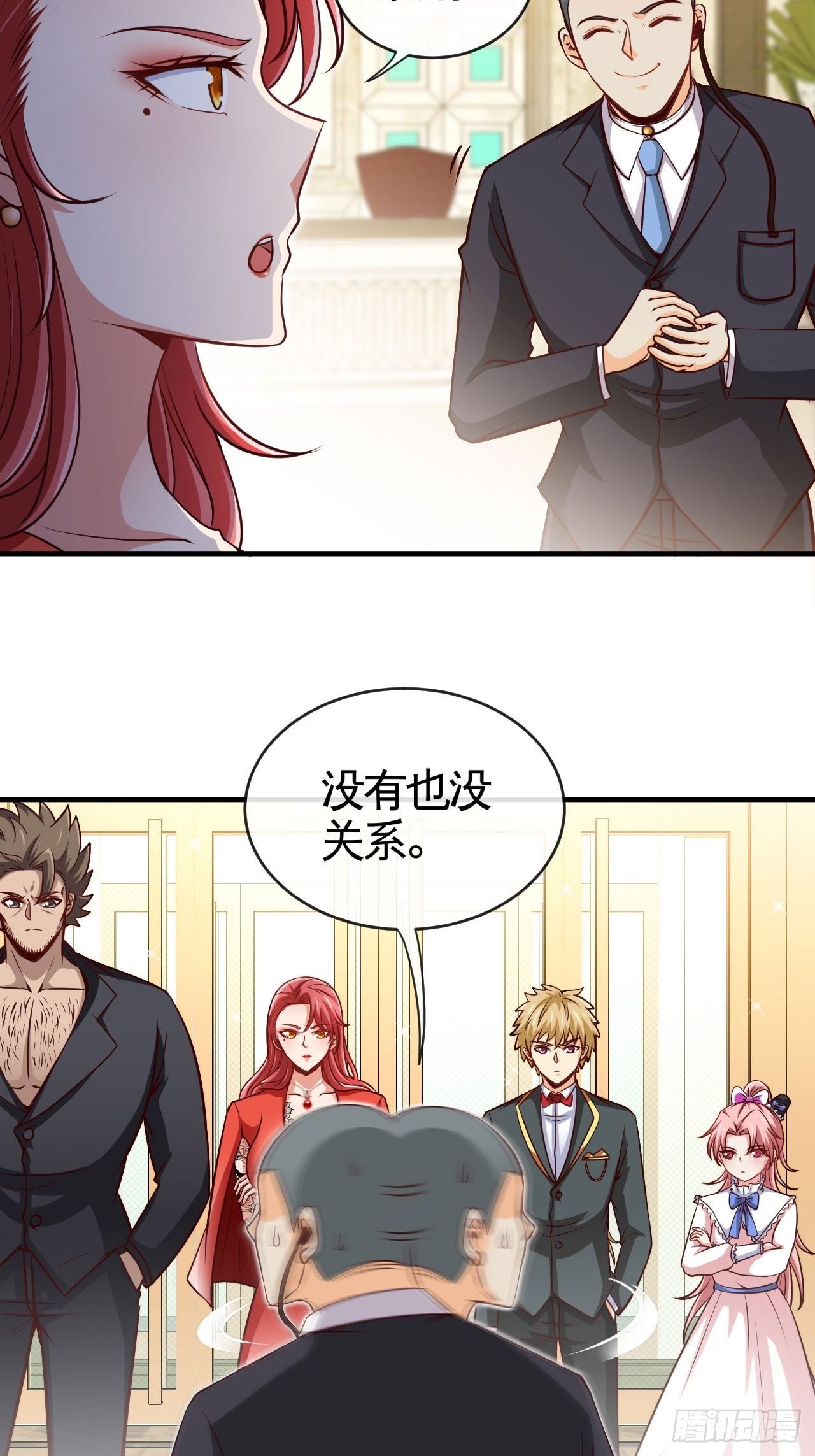 玩具大战！3