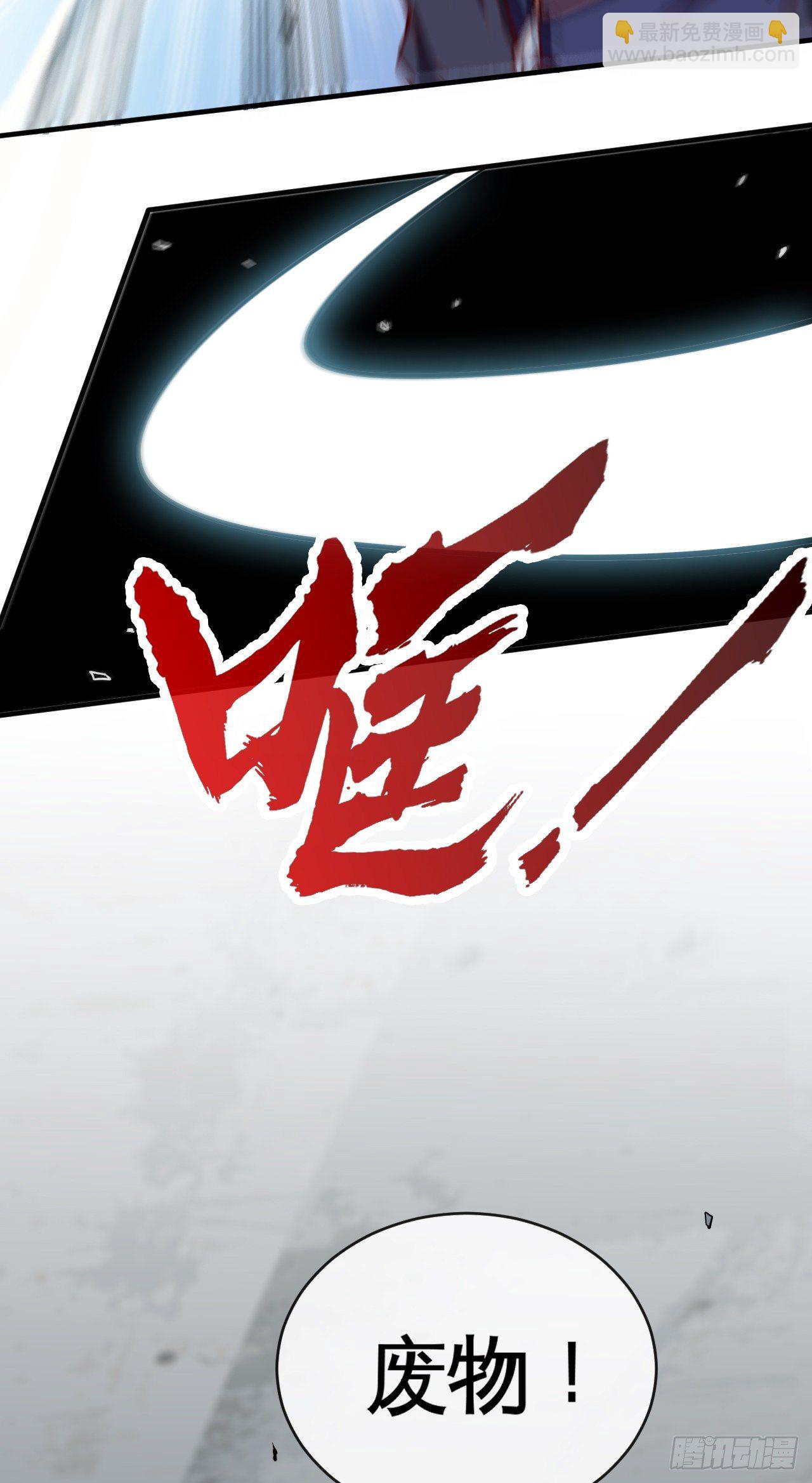 被绑架了就眨眼23