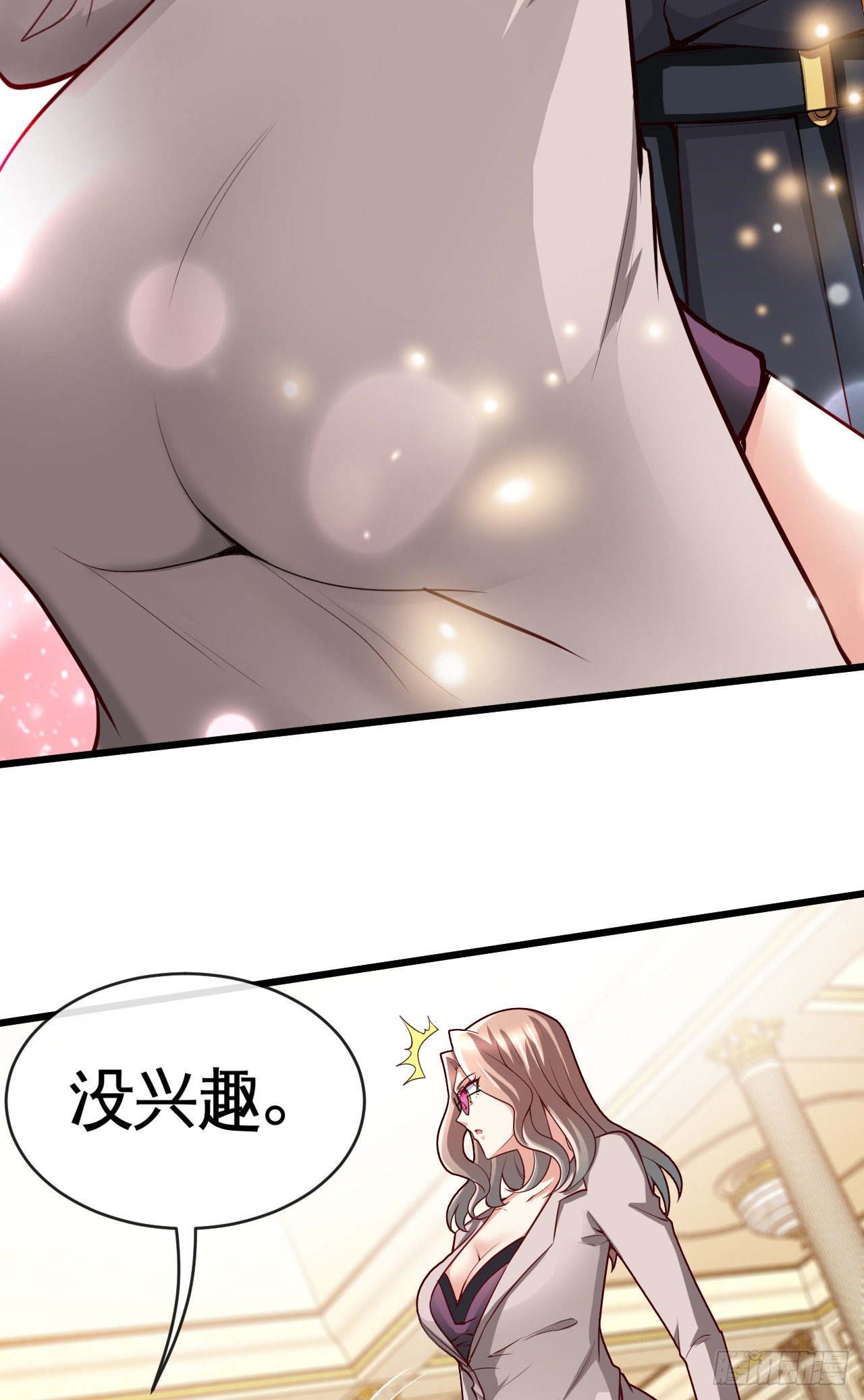 宠物大战（上）3
