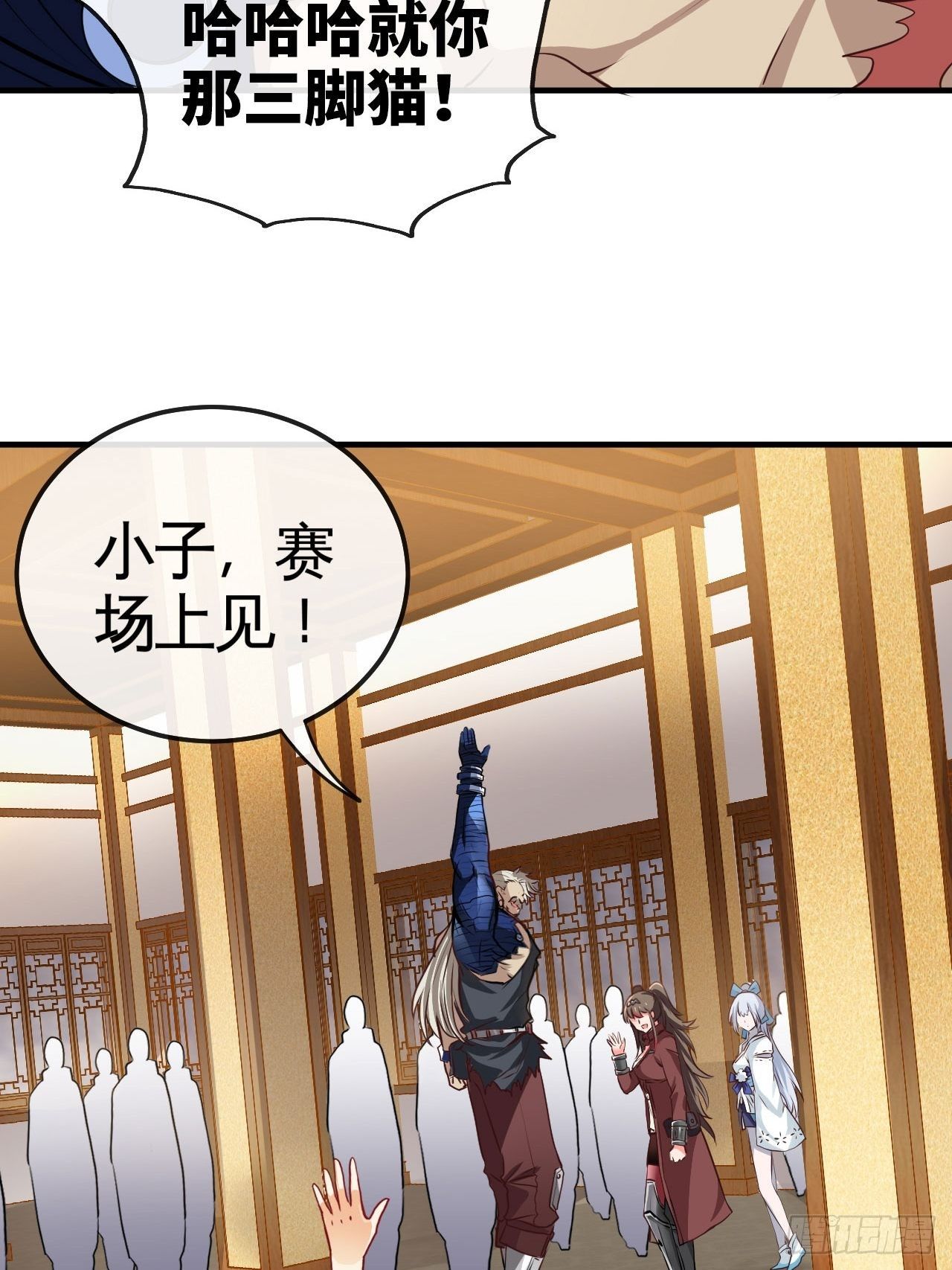 抽签28
