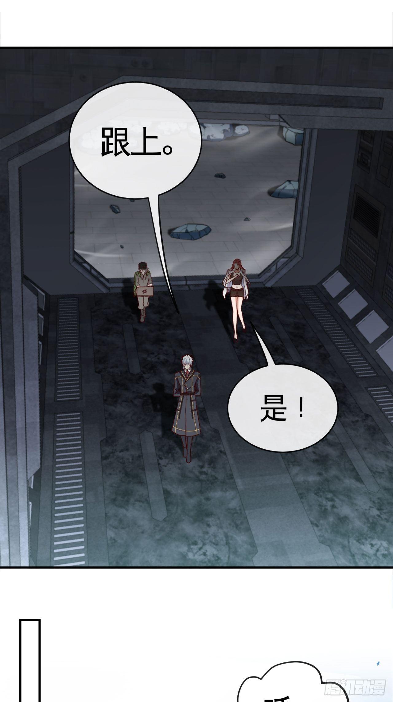 雕虫小技16