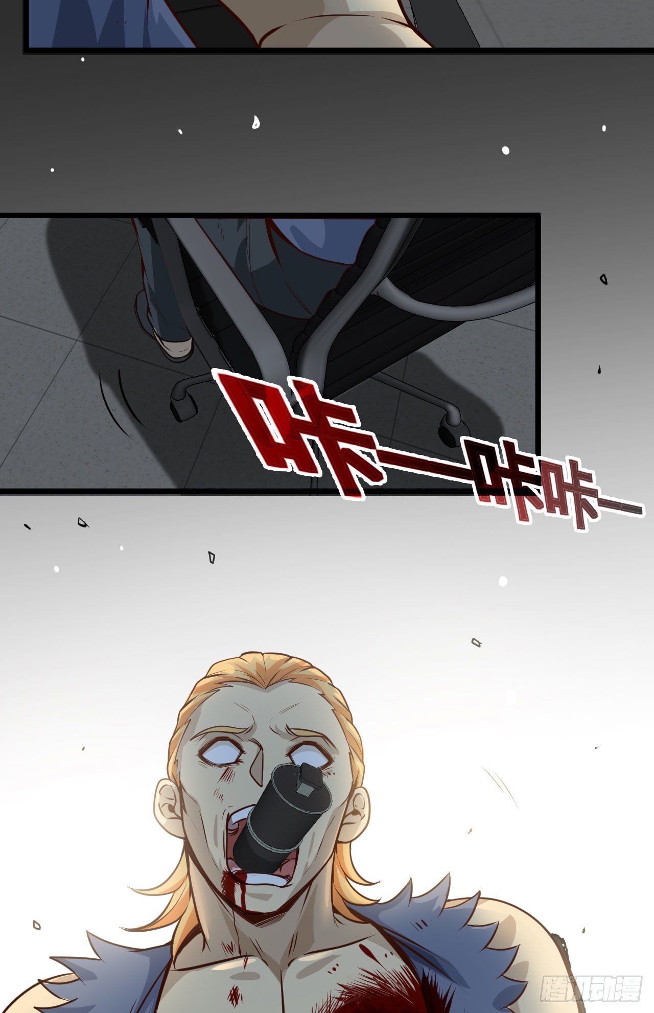 阿珍爱上了阿强19