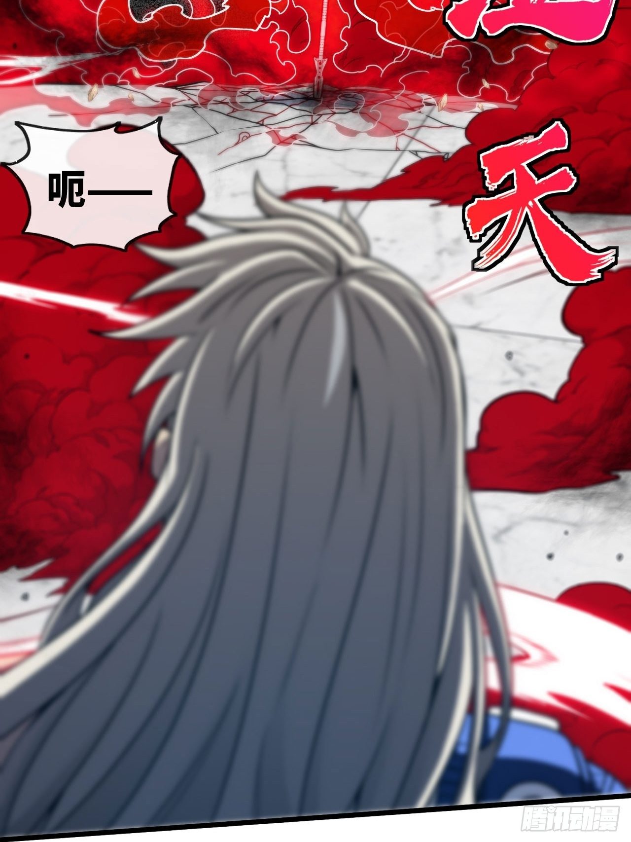 认输15