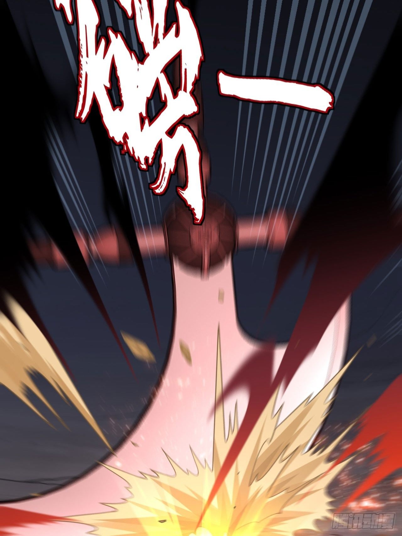 兄dei，你谁？12