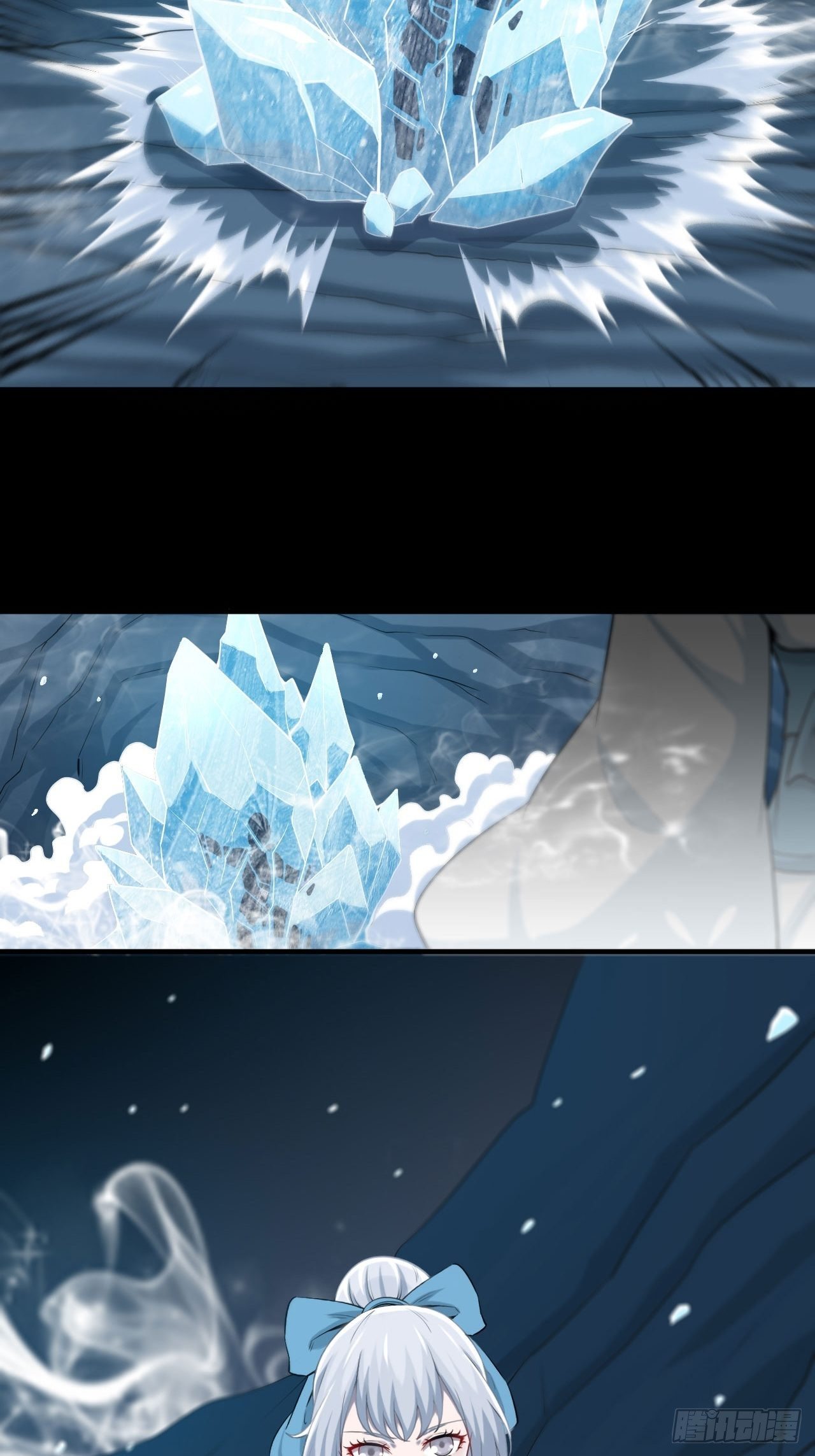 雪女7