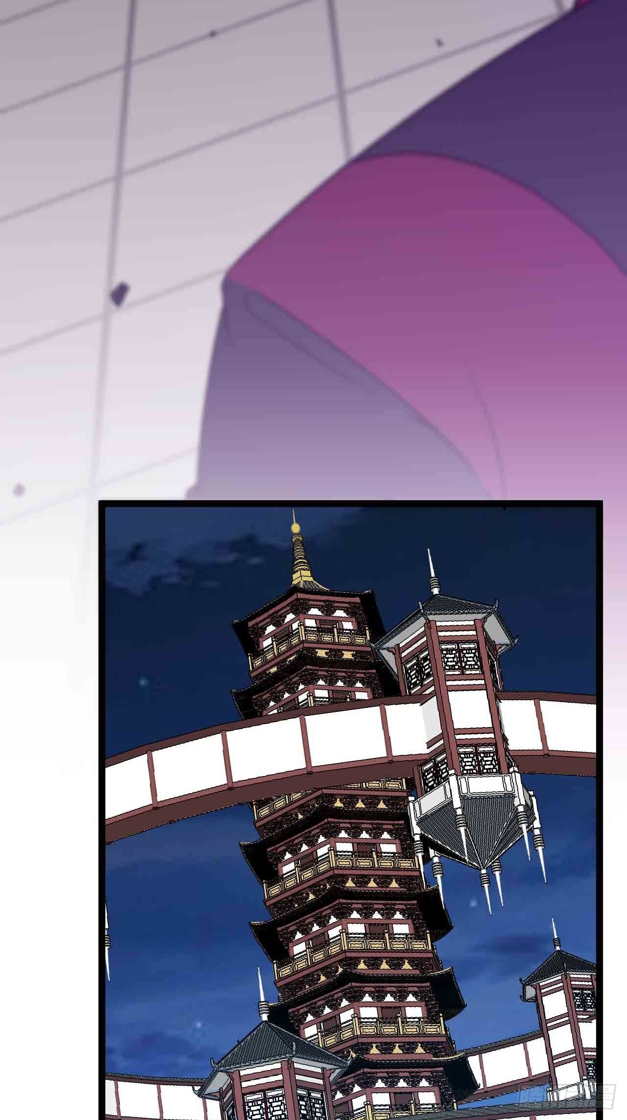 红月真相42