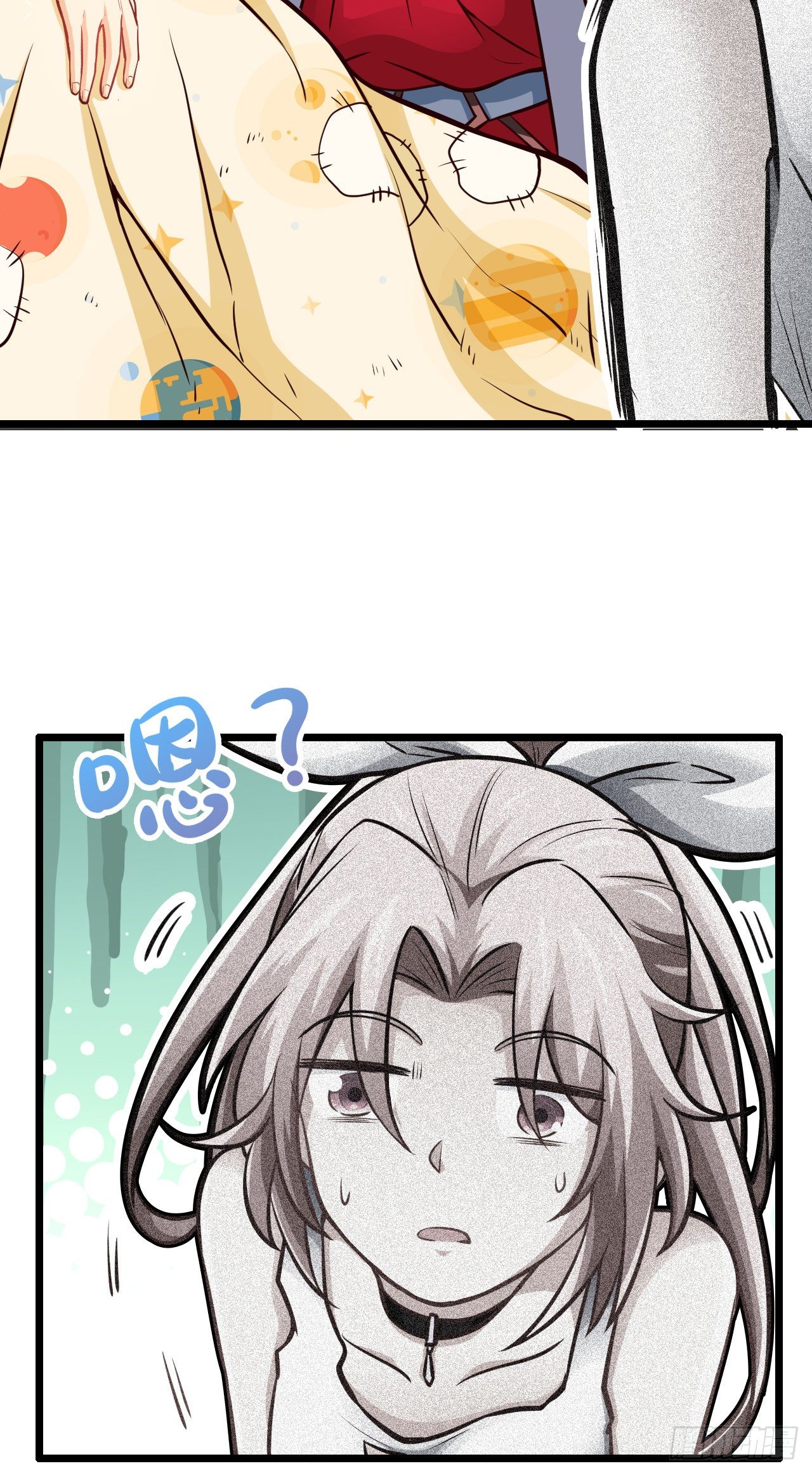 开局送锦鲤49