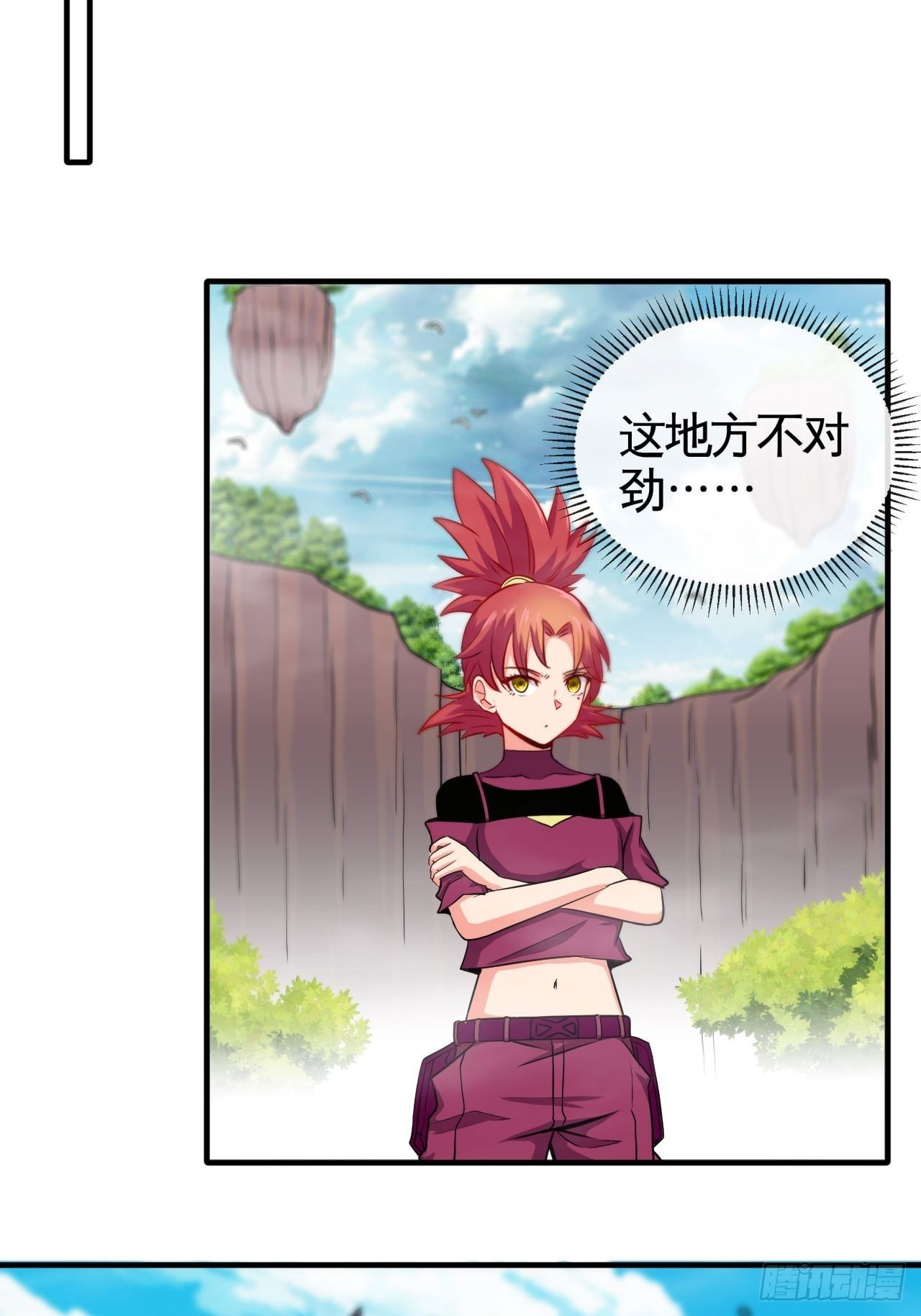 哲学带师39