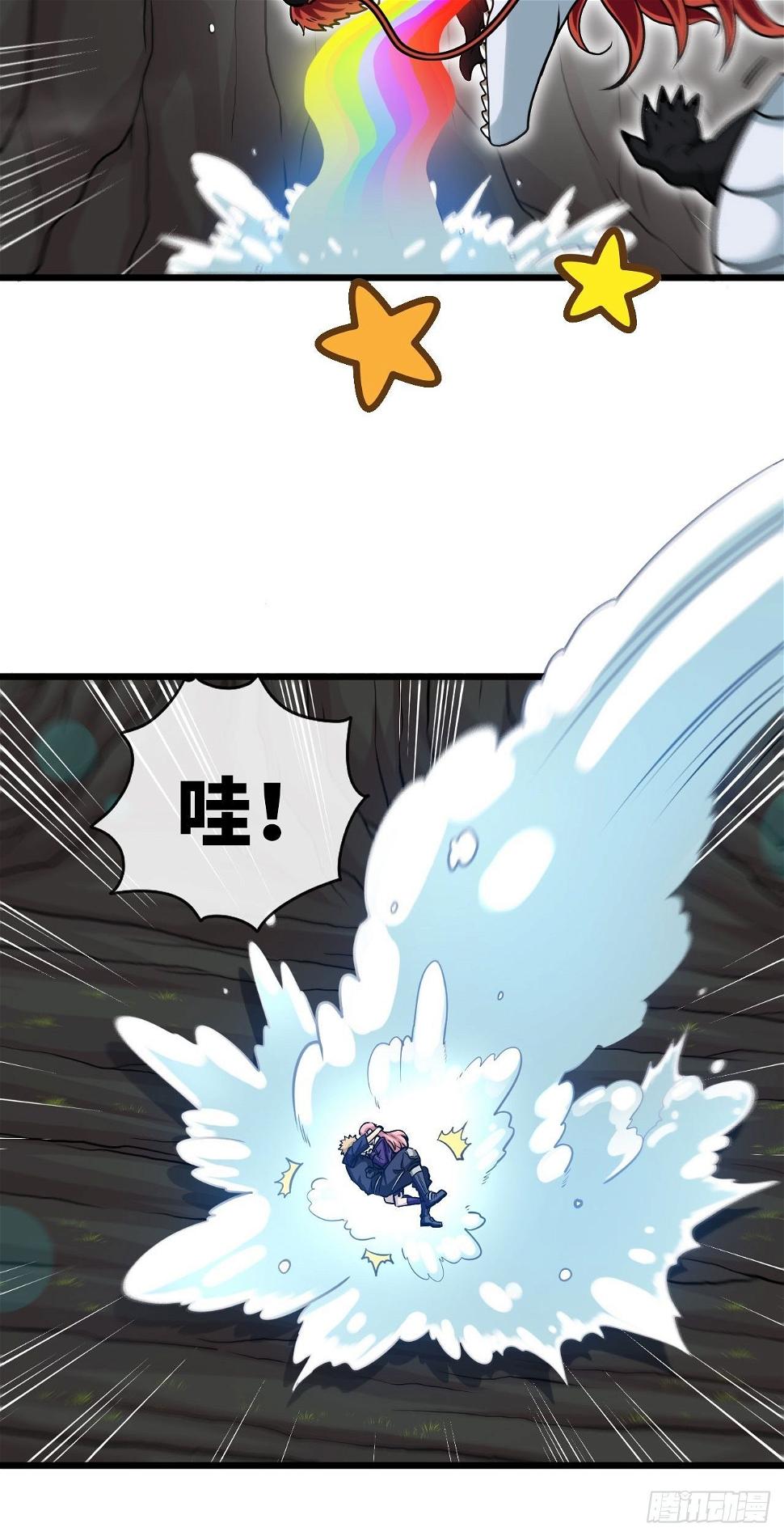 召唤英灵8