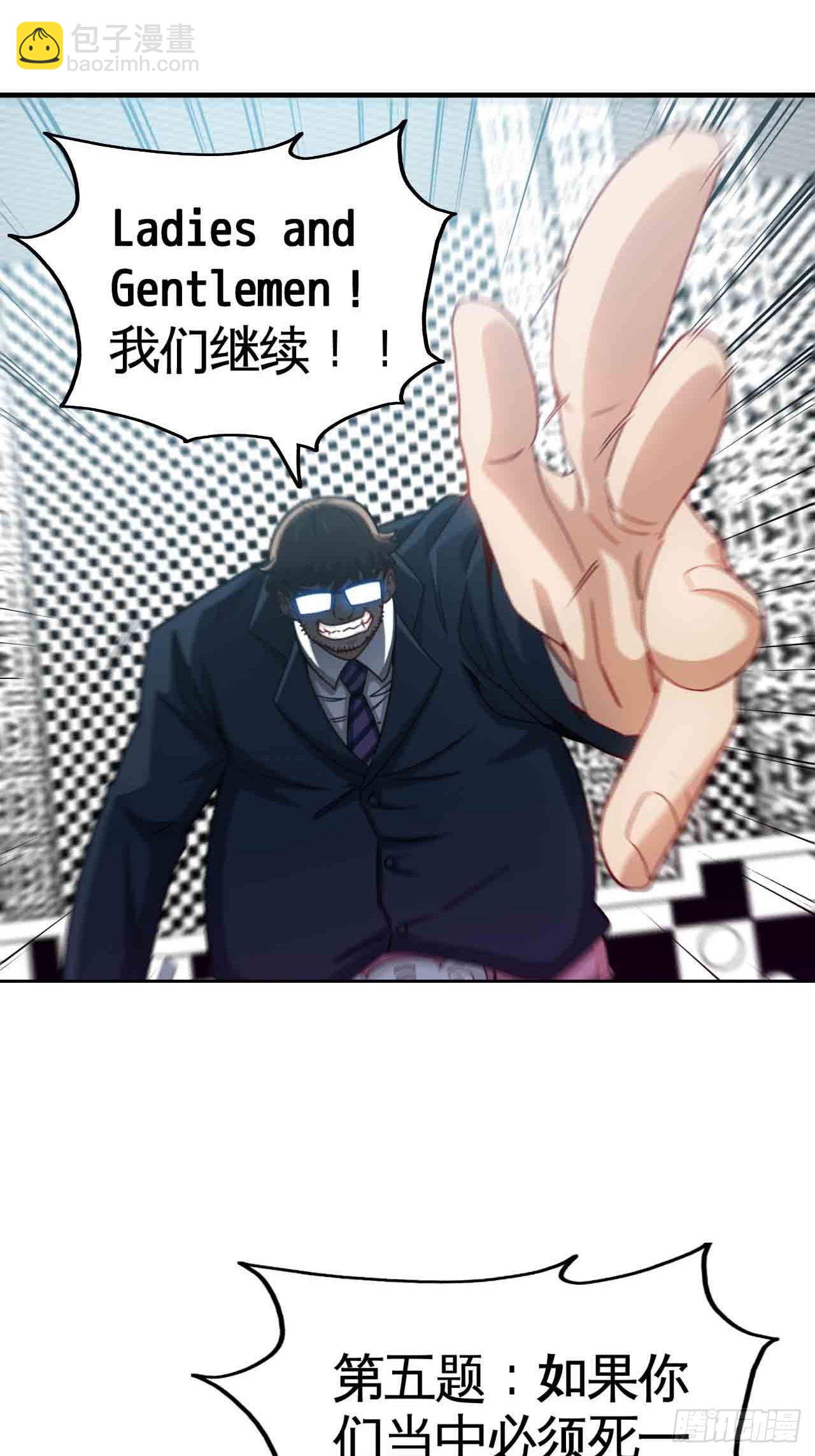 炼狱罗王9