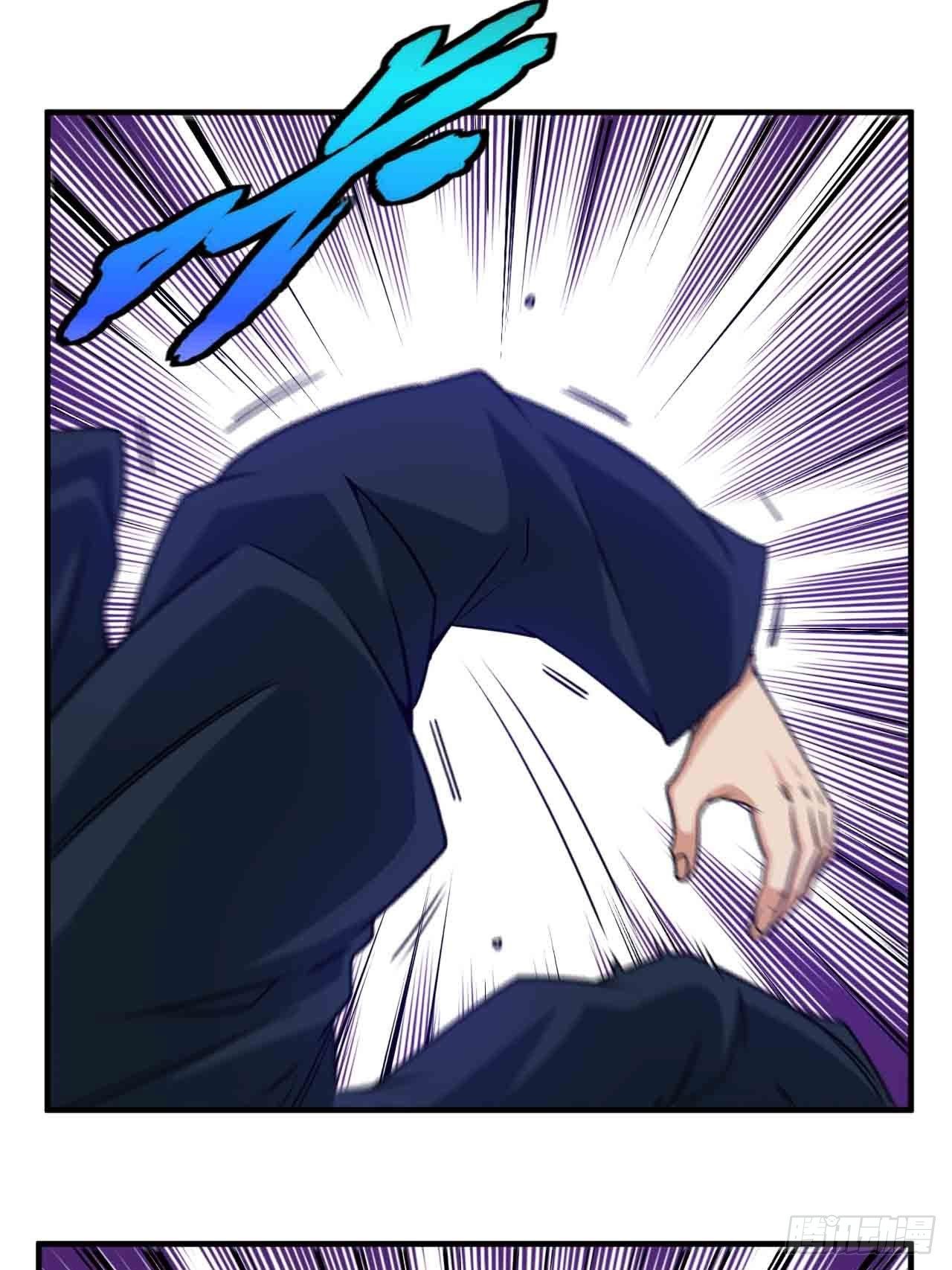 炼狱罗王29