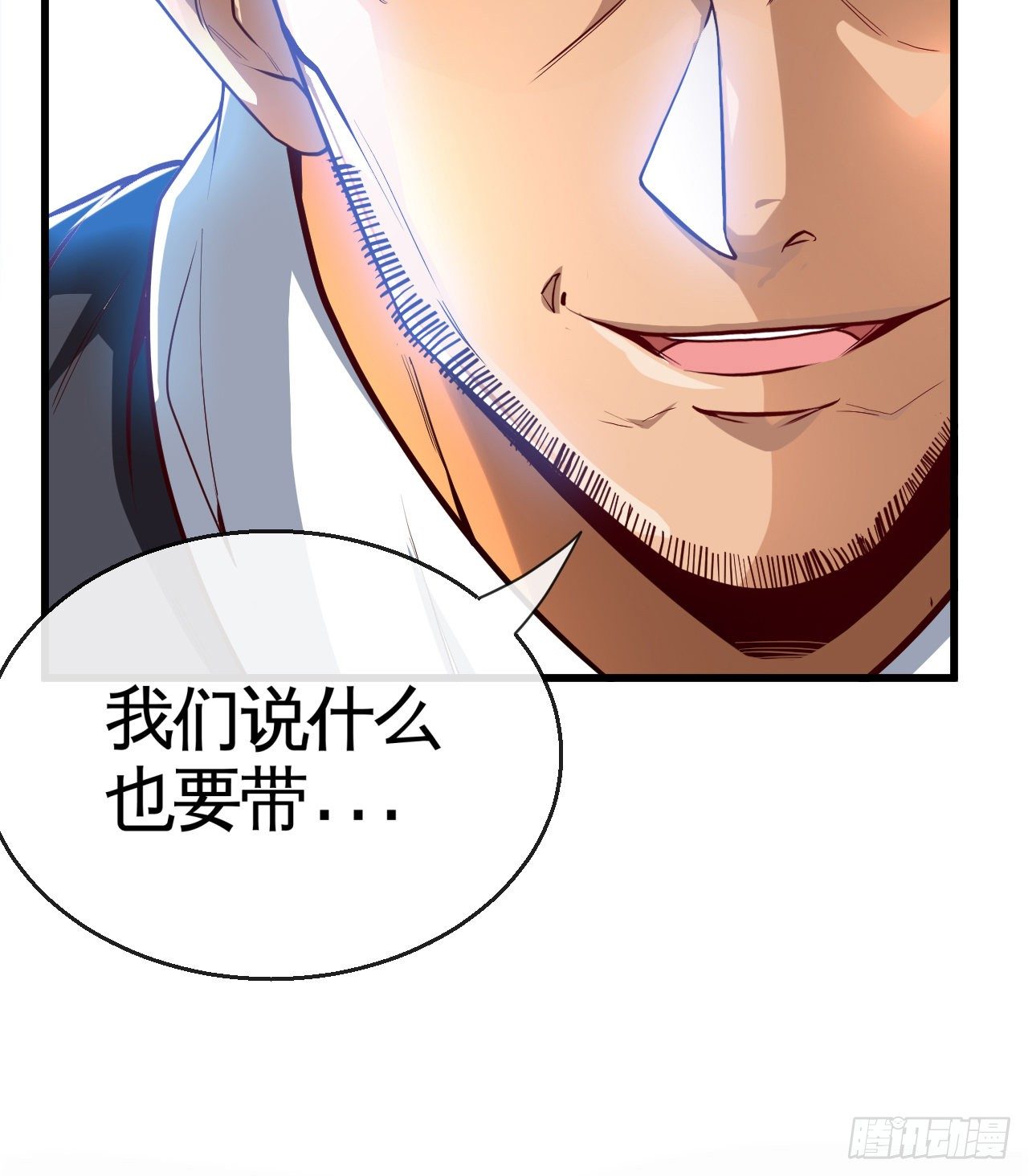 真的有这么Q弹吗55