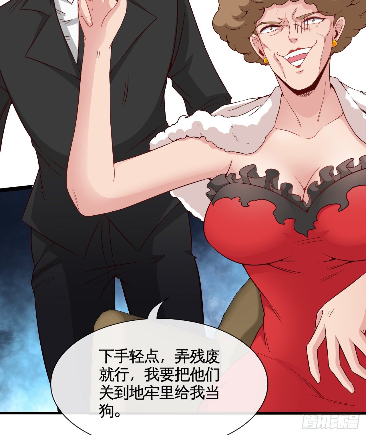 坑爹的锦鲤兑换系统3