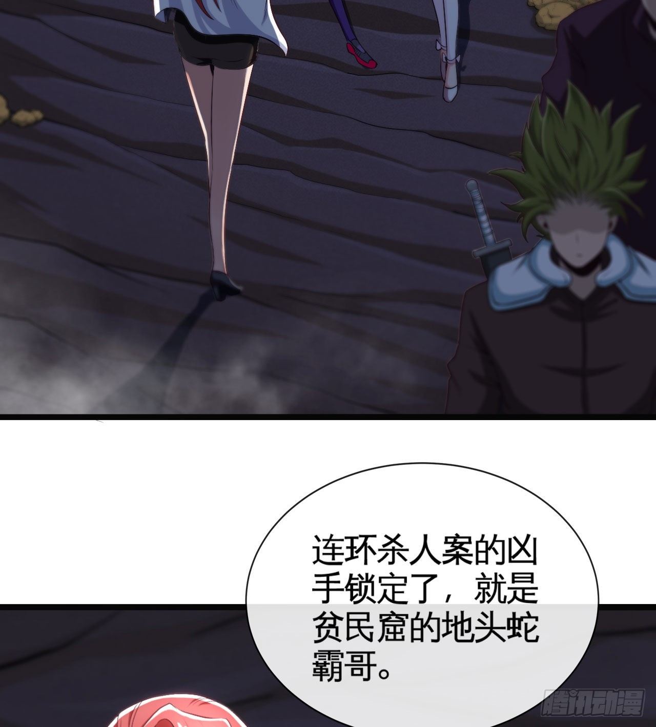 早安，打工人！22