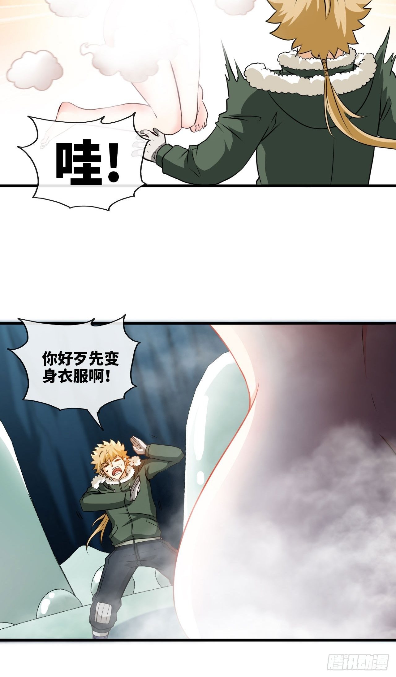 雪神42