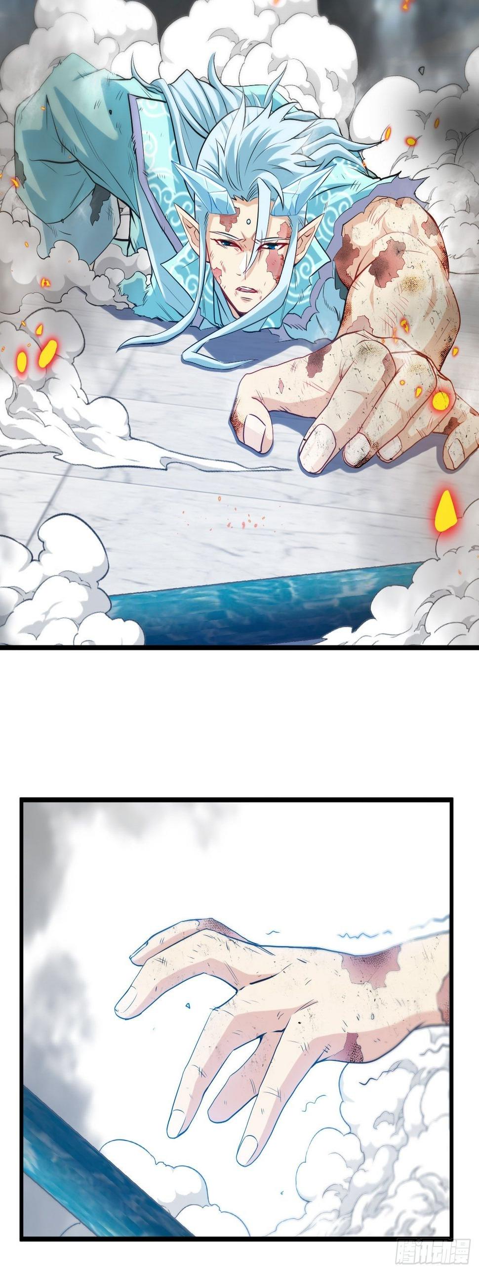 屠龙者29