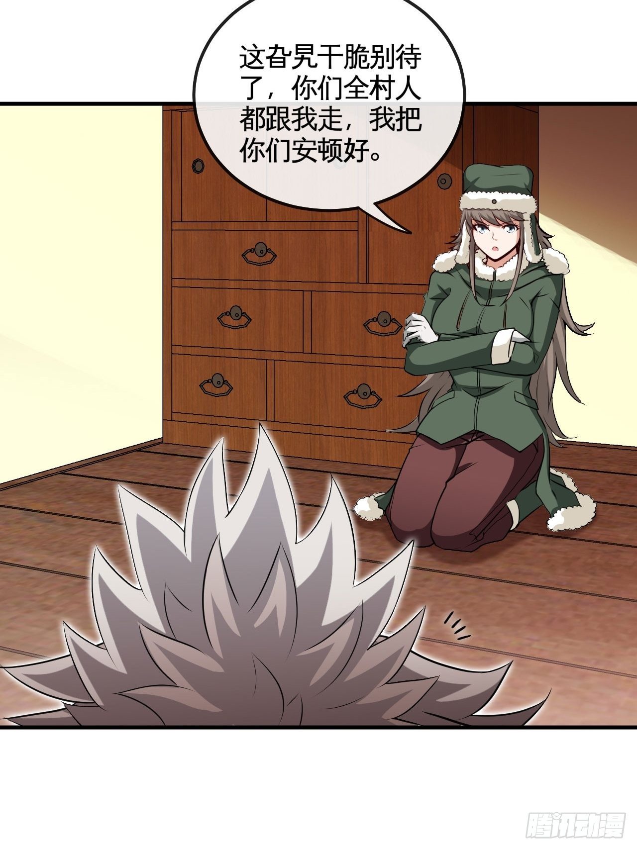 我有法拉利25