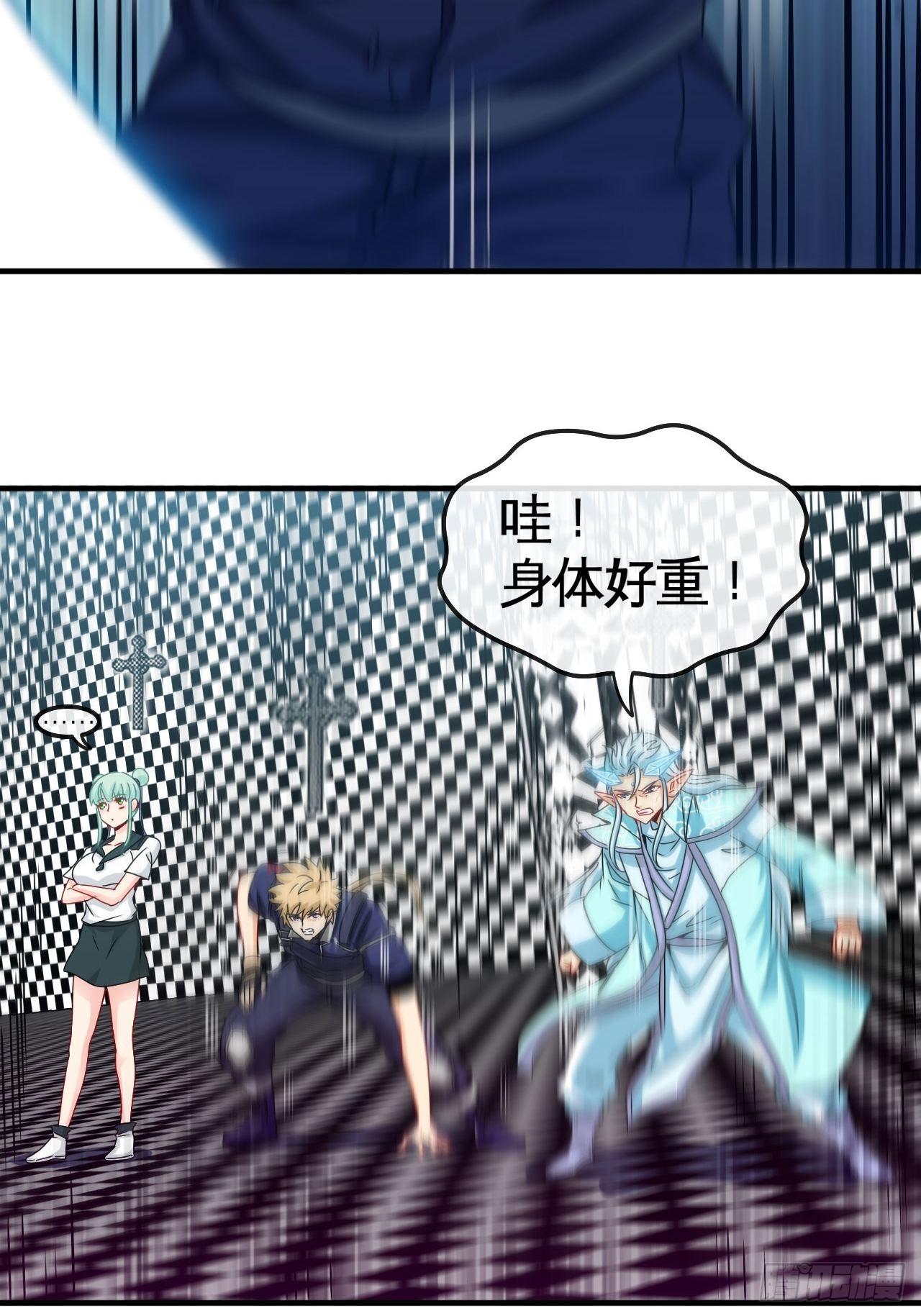 谁罪孽深重24
