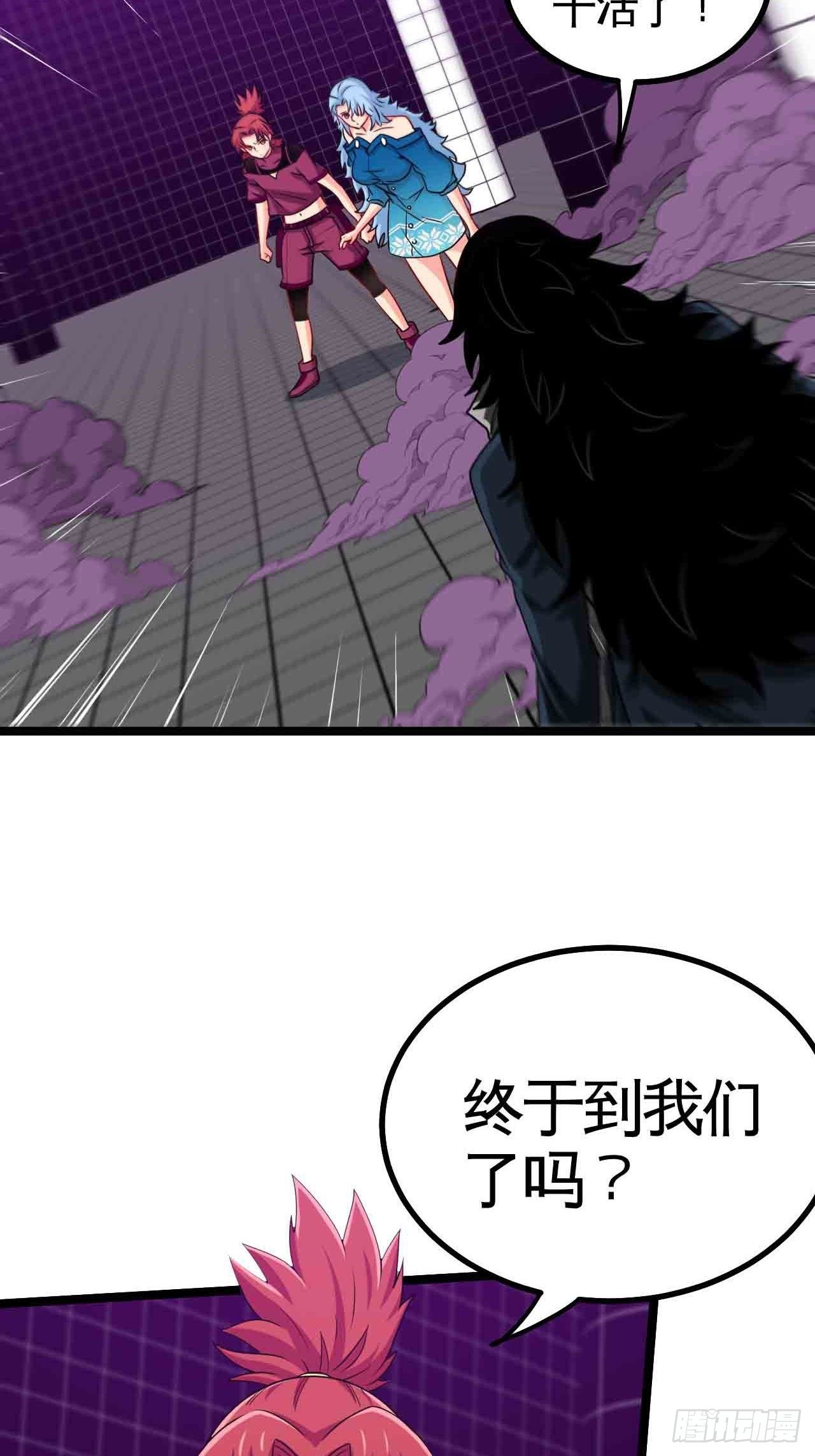 迷宫中的迷宫12