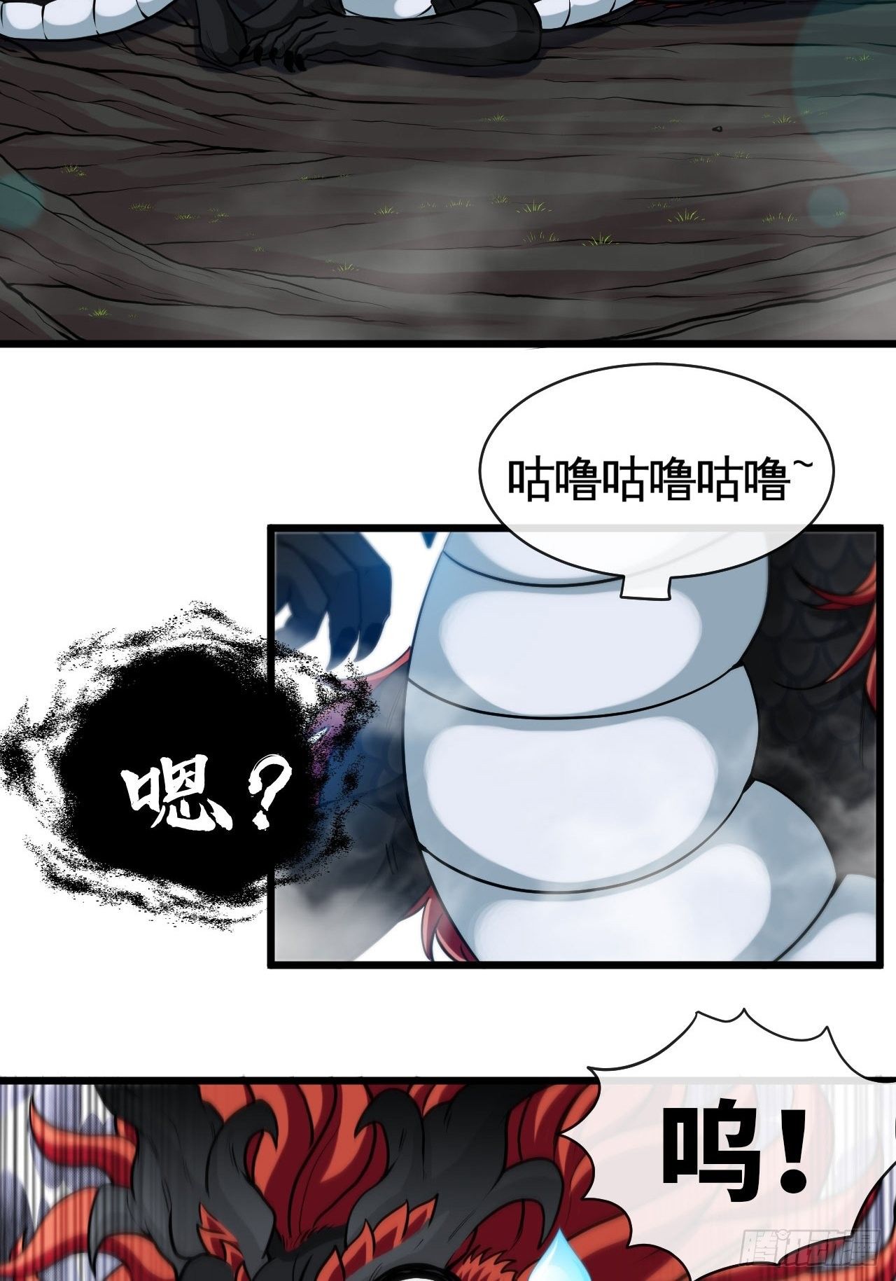 召唤英灵6